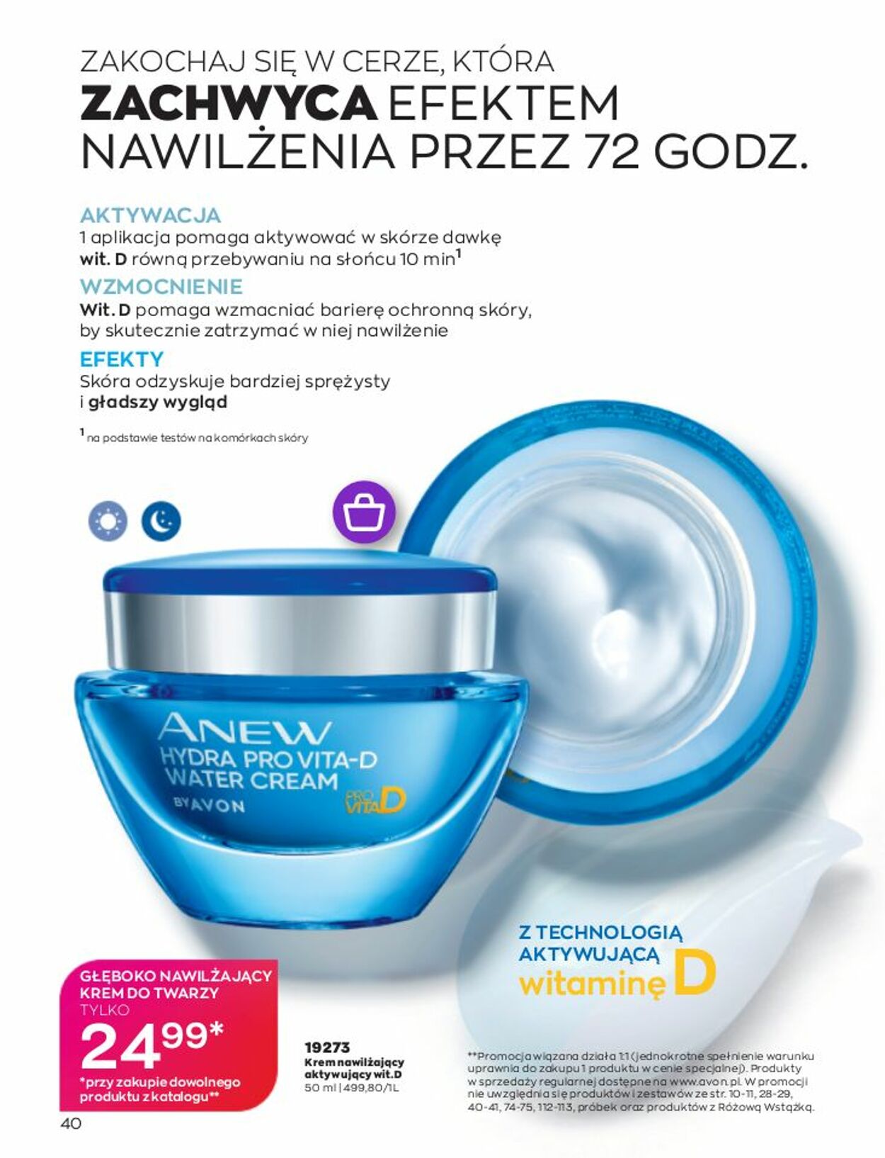 Gazetka Avon 01.02.2023 - 28.02.2023