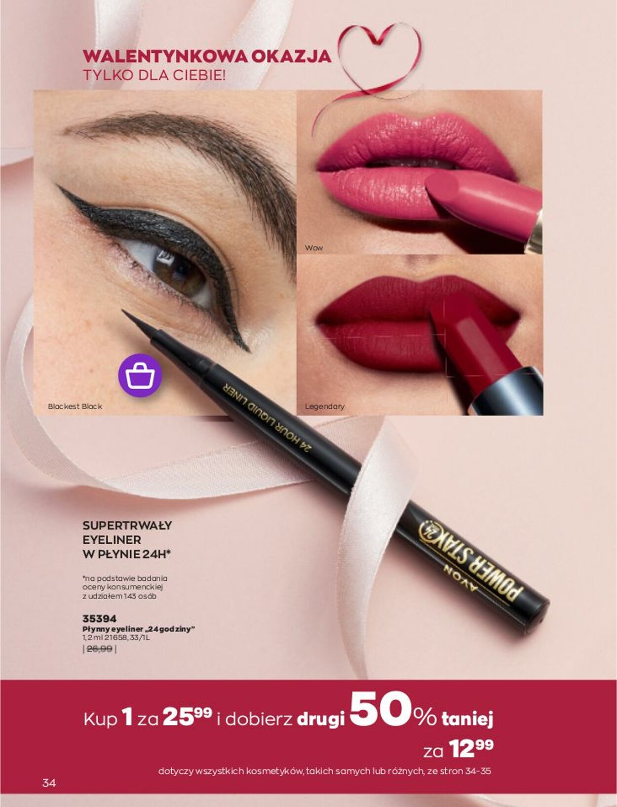 Gazetka Avon 01.02.2023 - 28.02.2023