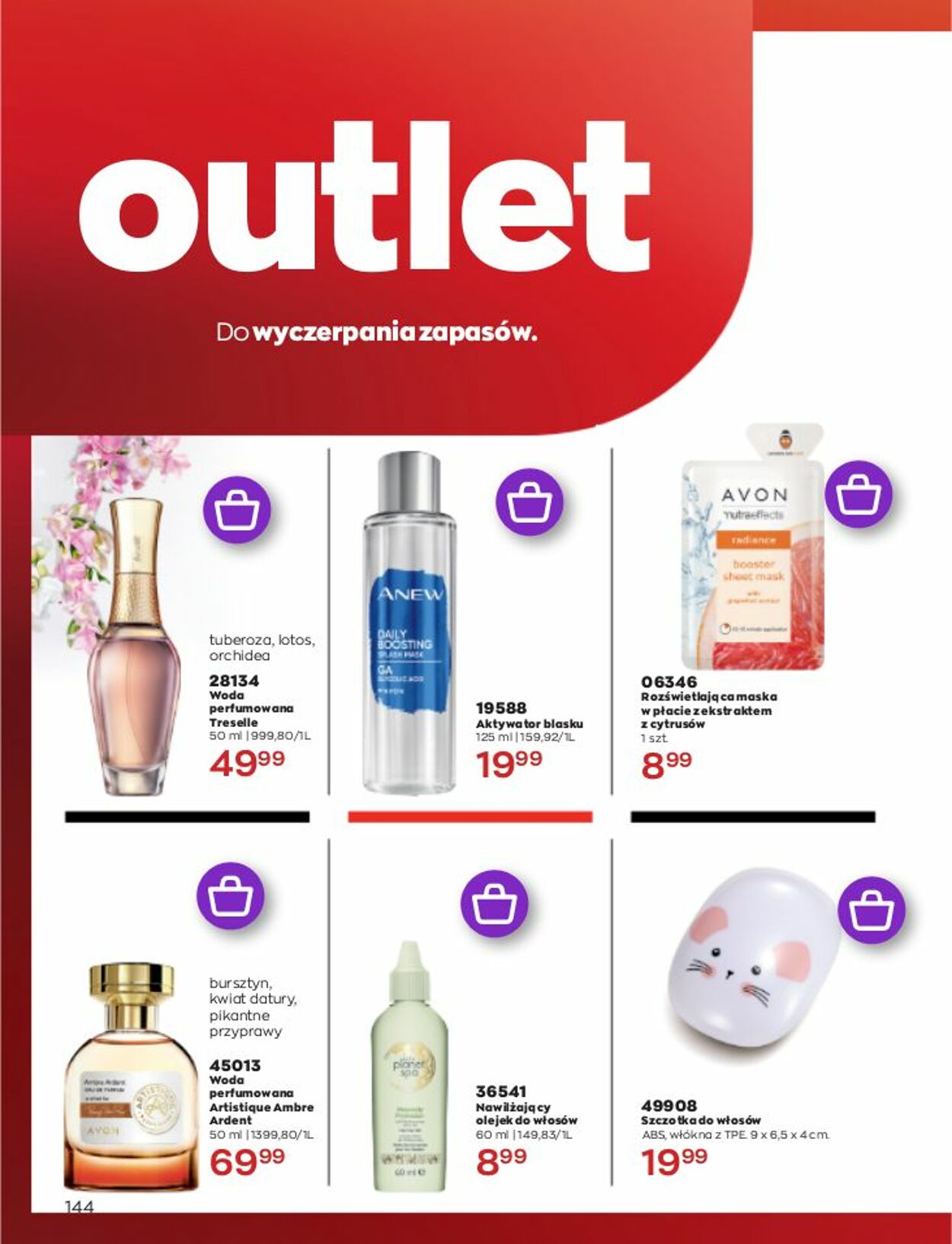 Gazetka Avon 01.02.2023 - 28.02.2023