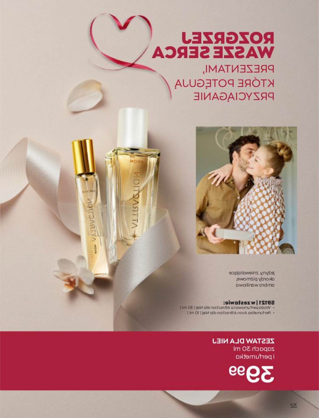 Gazetka Avon 01.02.2023 - 28.02.2023