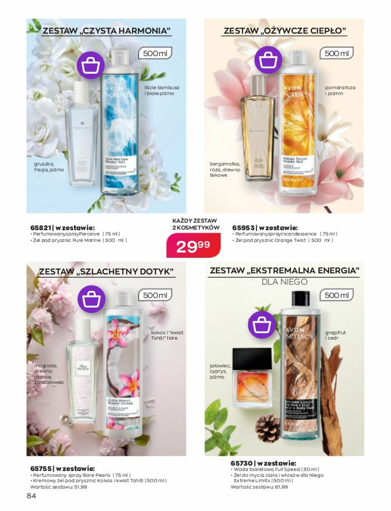 Gazetka Avon 01.02.2023 - 28.02.2023