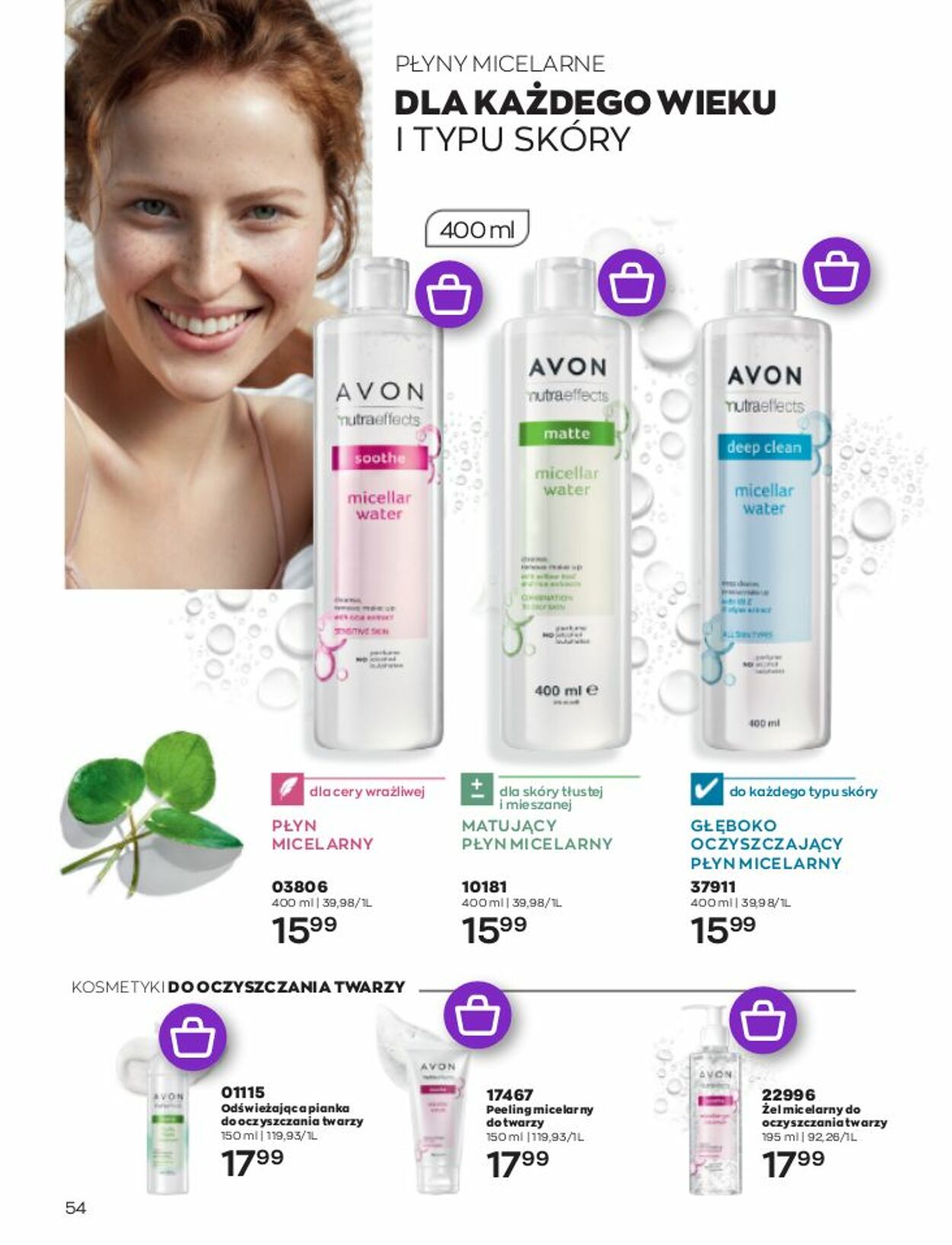 Gazetka Avon 01.02.2023 - 28.02.2023