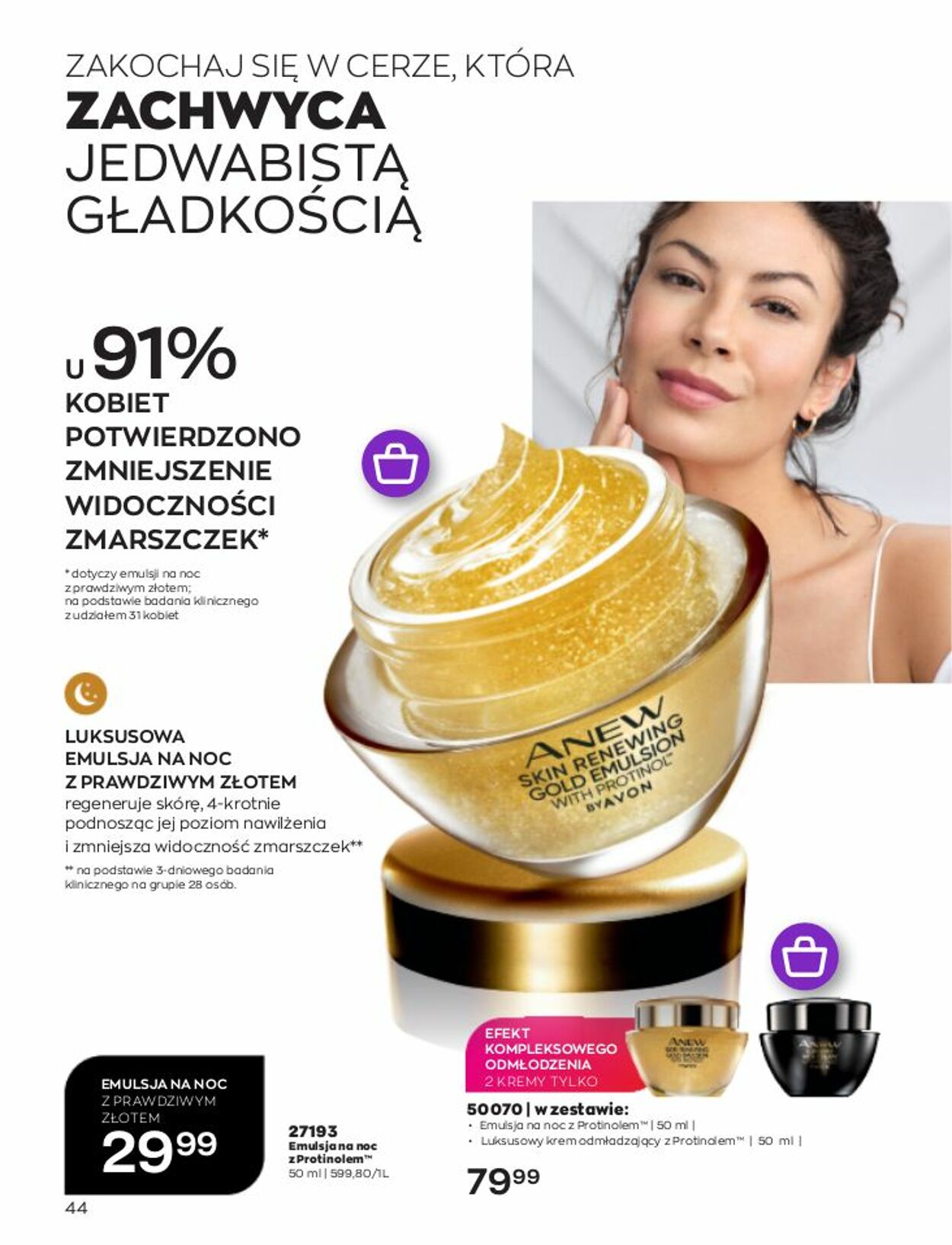 Gazetka Avon 01.02.2023 - 28.02.2023