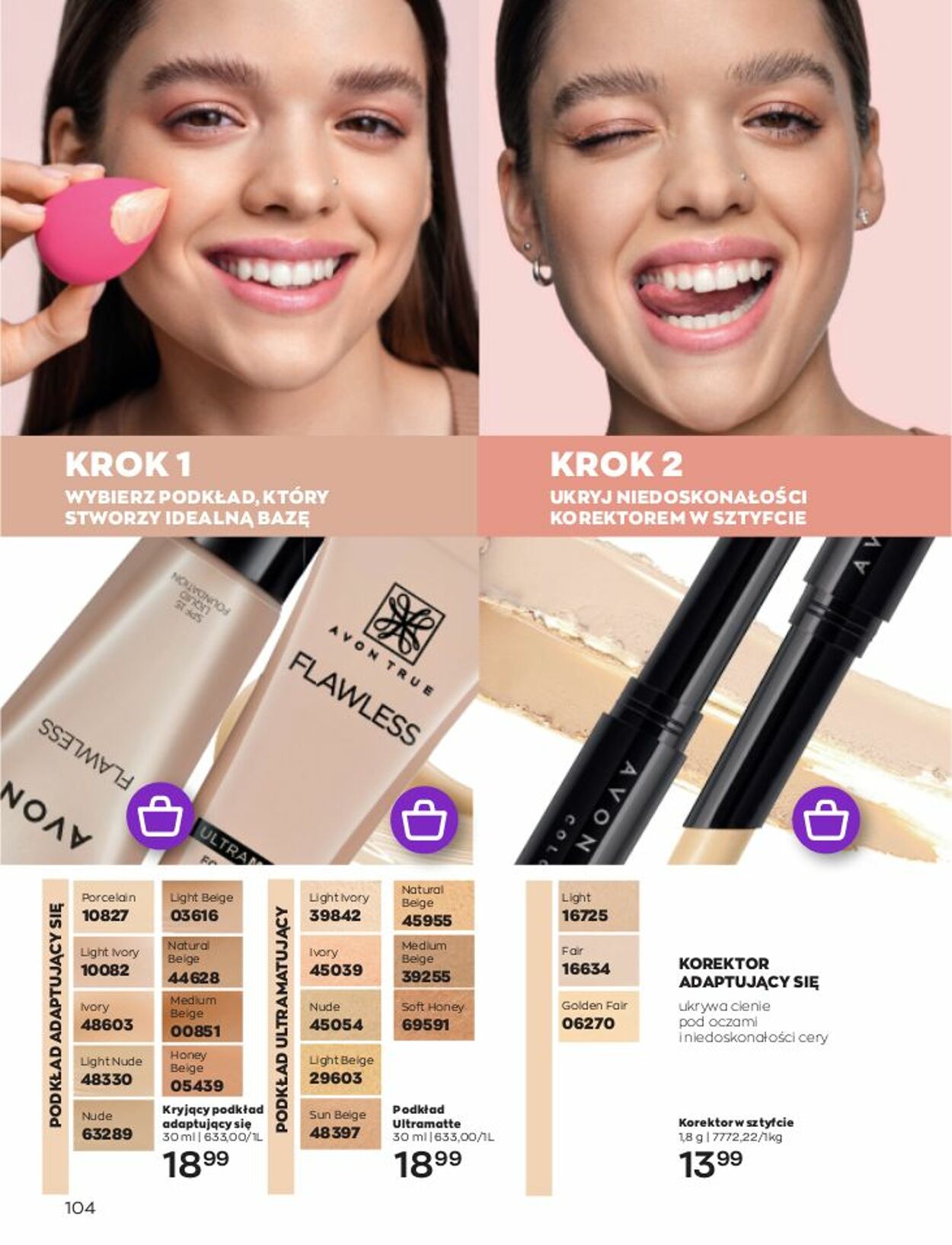 Gazetka Avon 01.02.2023 - 28.02.2023