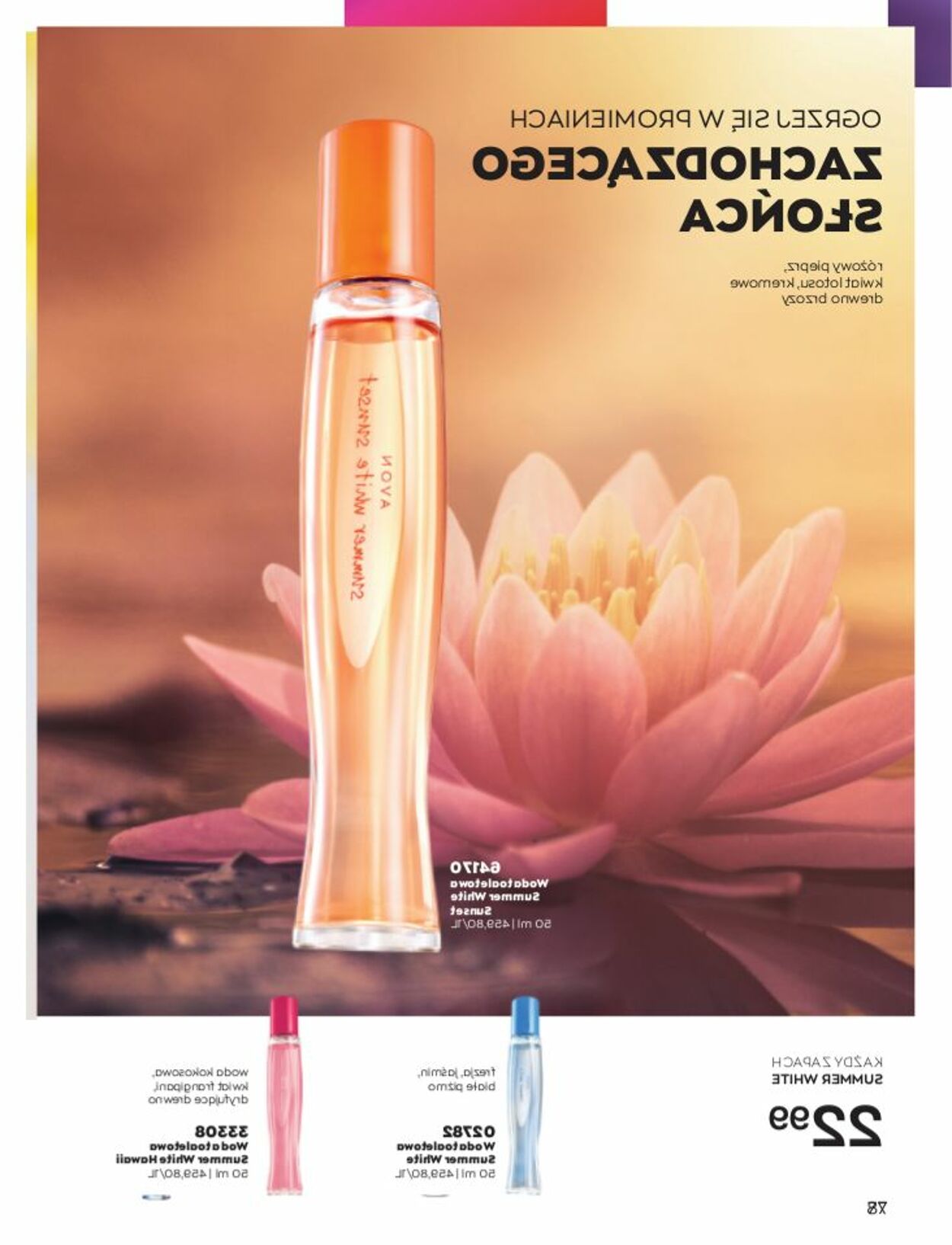 Gazetka Avon 01.02.2023 - 28.02.2023