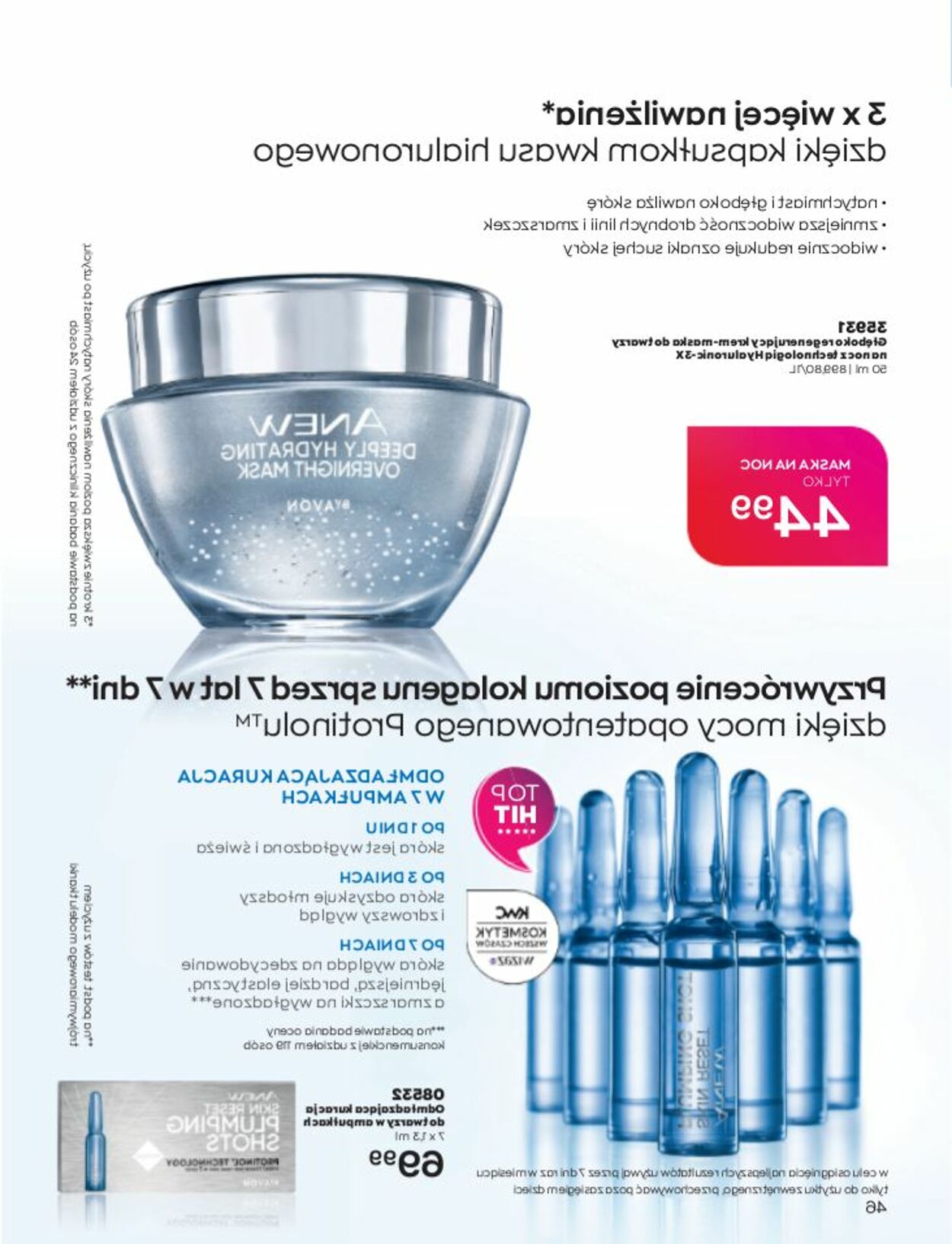 Gazetka Avon 01.02.2023 - 28.02.2023