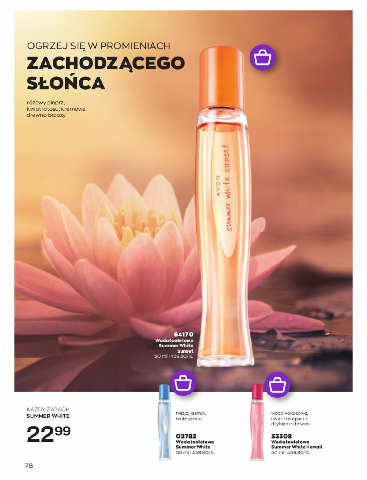 Gazetka Avon 01.02.2023 - 28.02.2023