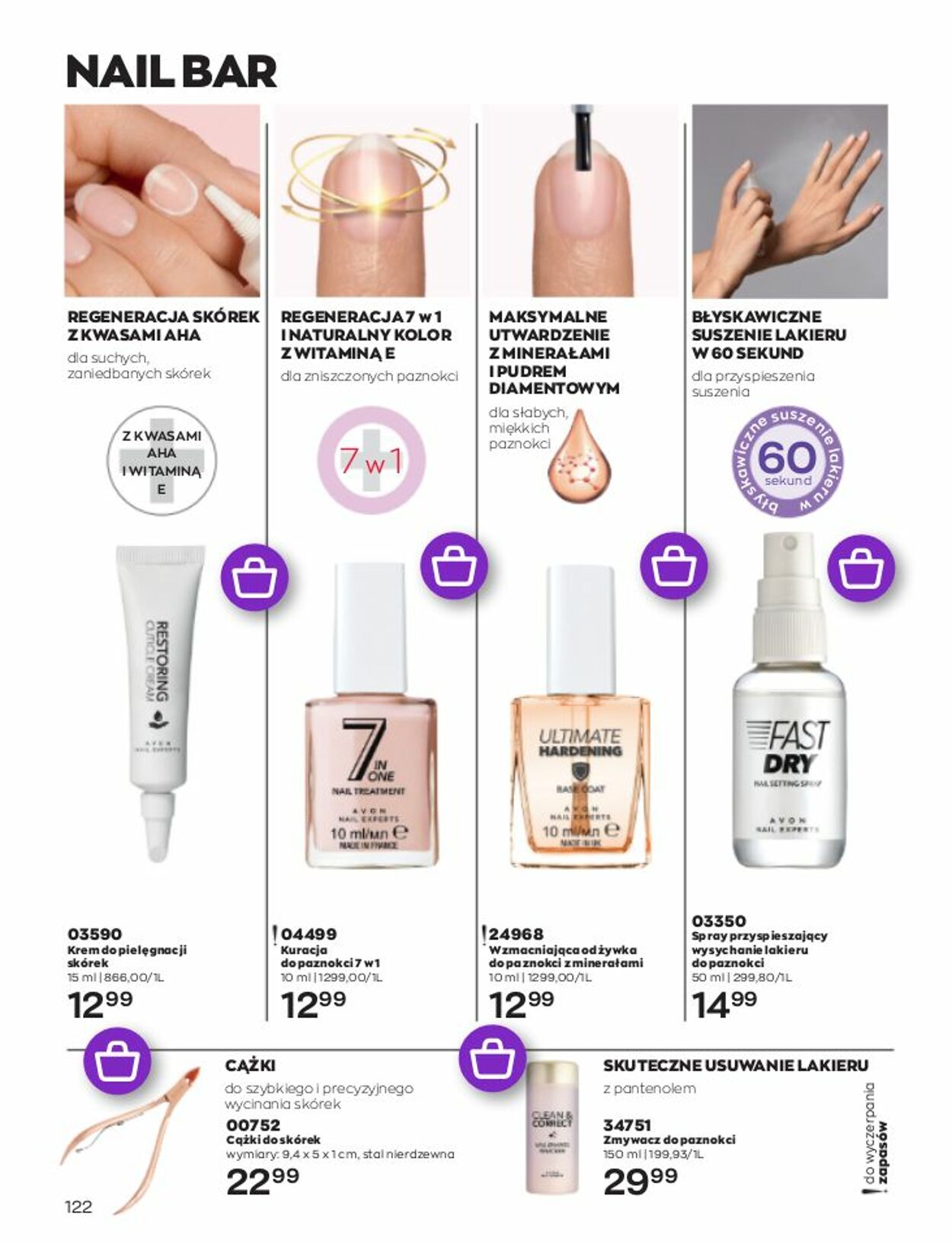 Gazetka Avon 01.02.2023 - 28.02.2023