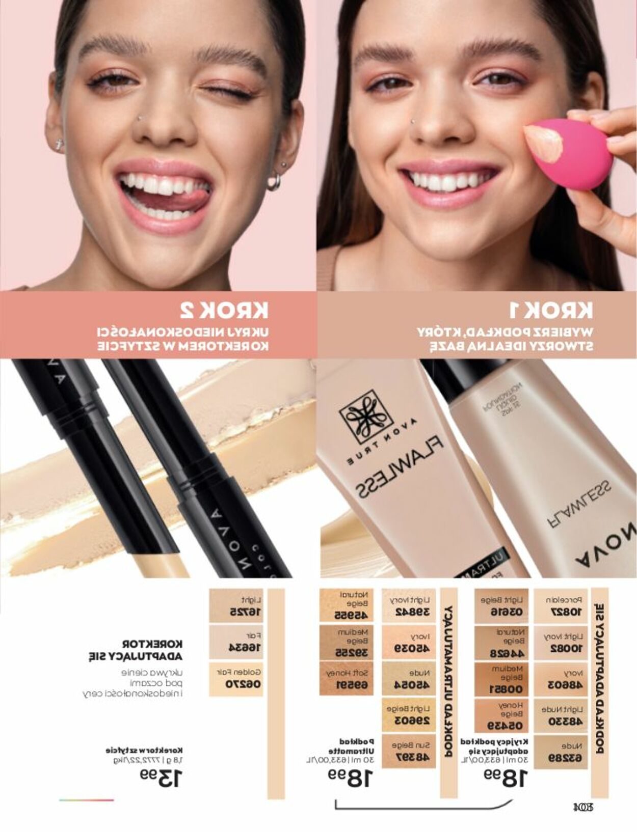 Gazetka Avon 01.02.2023 - 28.02.2023