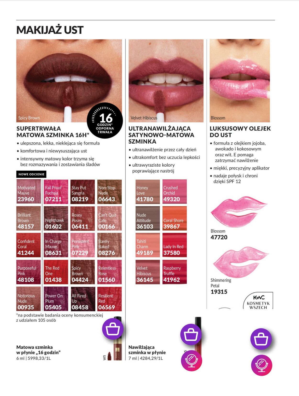 Gazetka Avon 01.09.2025 - 30.09.2025