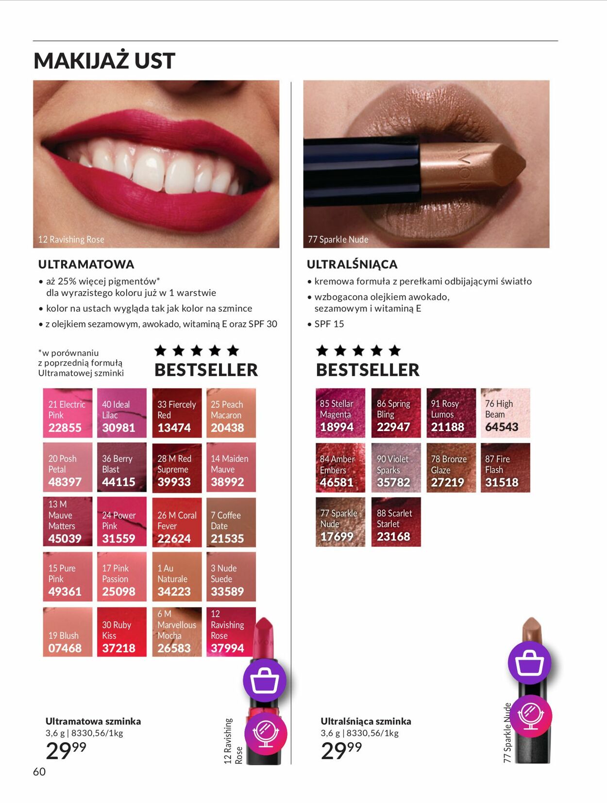 Gazetka Avon 01.09.2025 - 30.09.2025