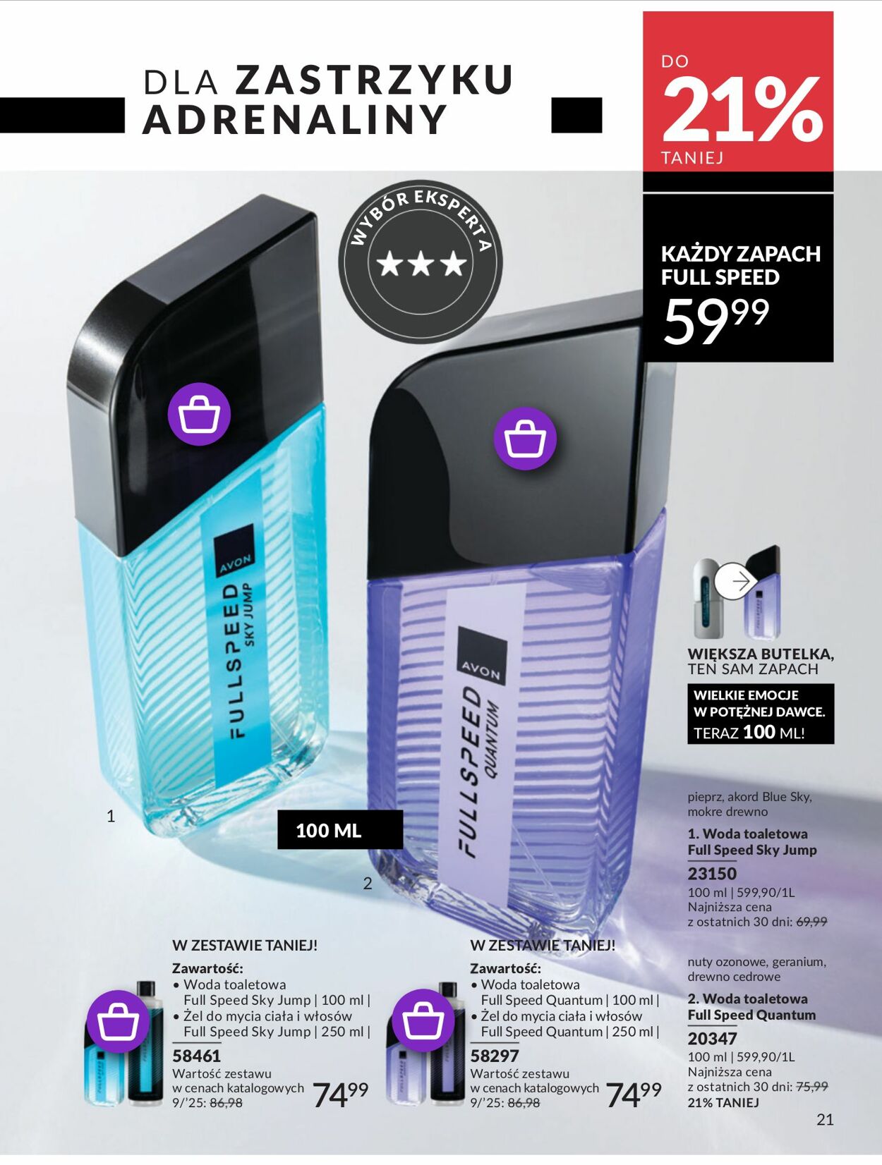 Gazetka Avon 01.09.2025 - 30.09.2025