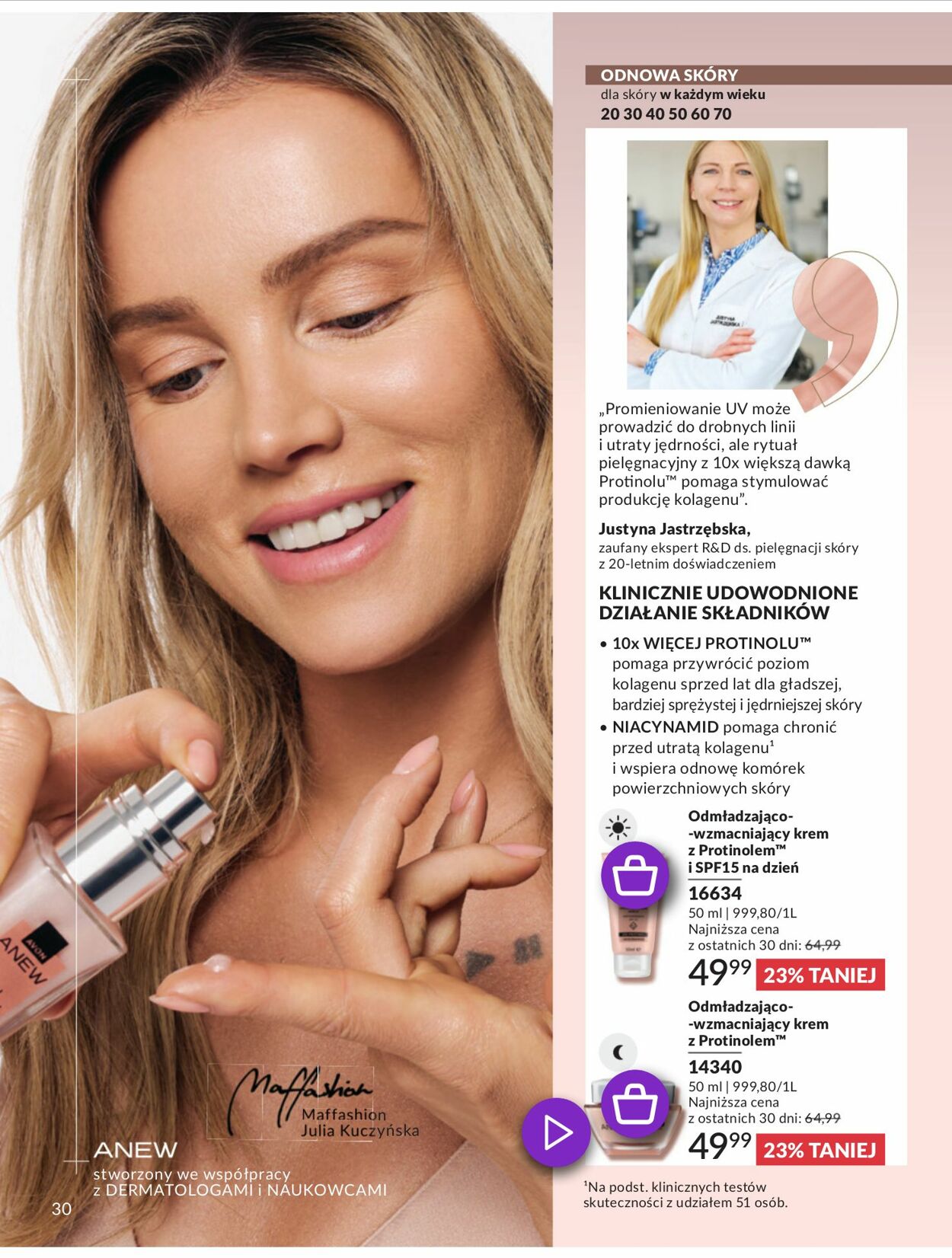 Gazetka Avon 01.09.2025 - 30.09.2025