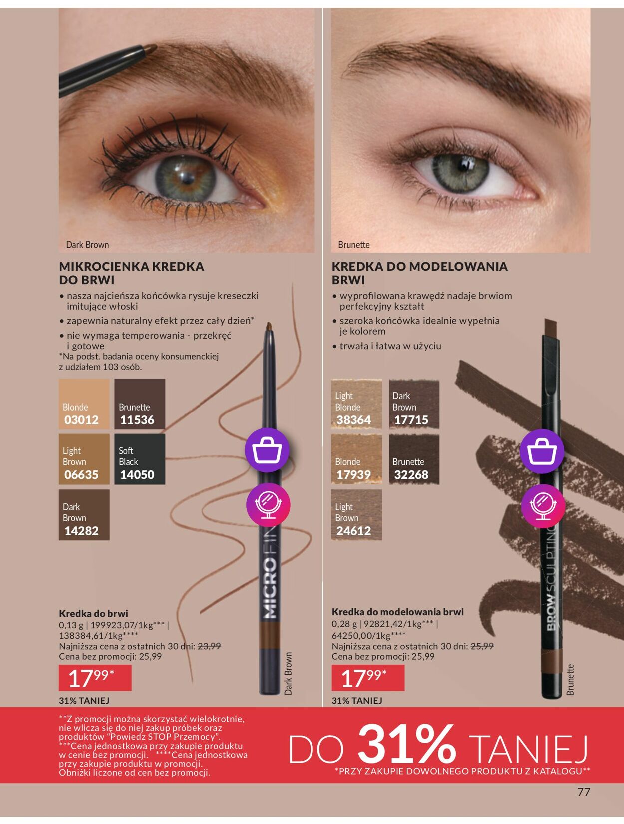 Gazetka Avon 01.09.2025 - 30.09.2025