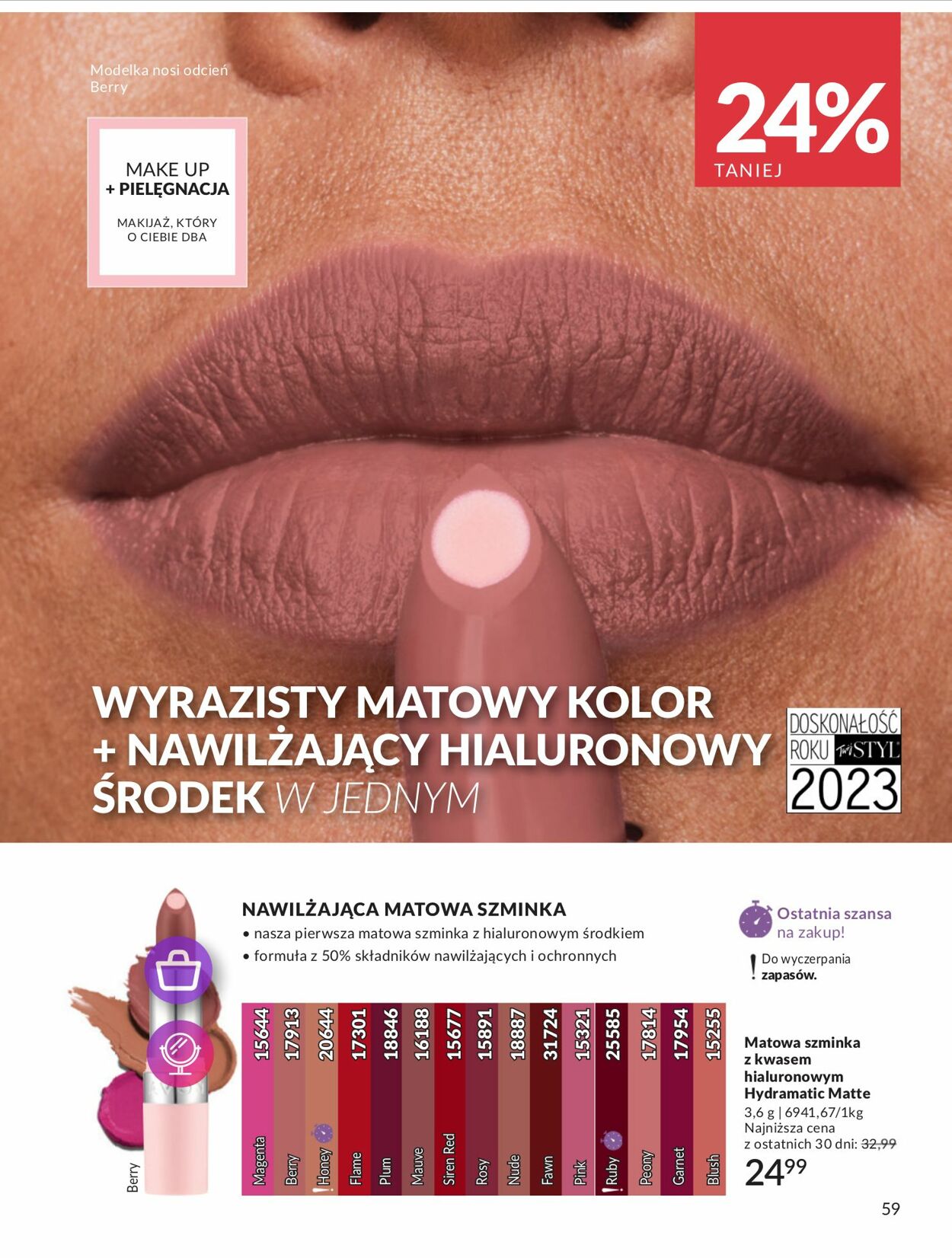 Gazetka Avon 01.09.2025 - 30.09.2025