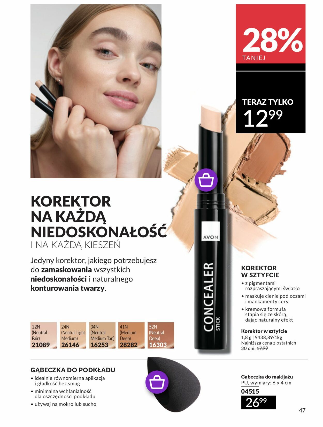 Gazetka Avon 01.09.2025 - 30.09.2025