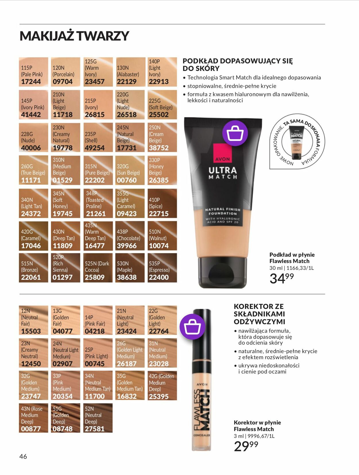 Gazetka Avon 01.09.2025 - 30.09.2025