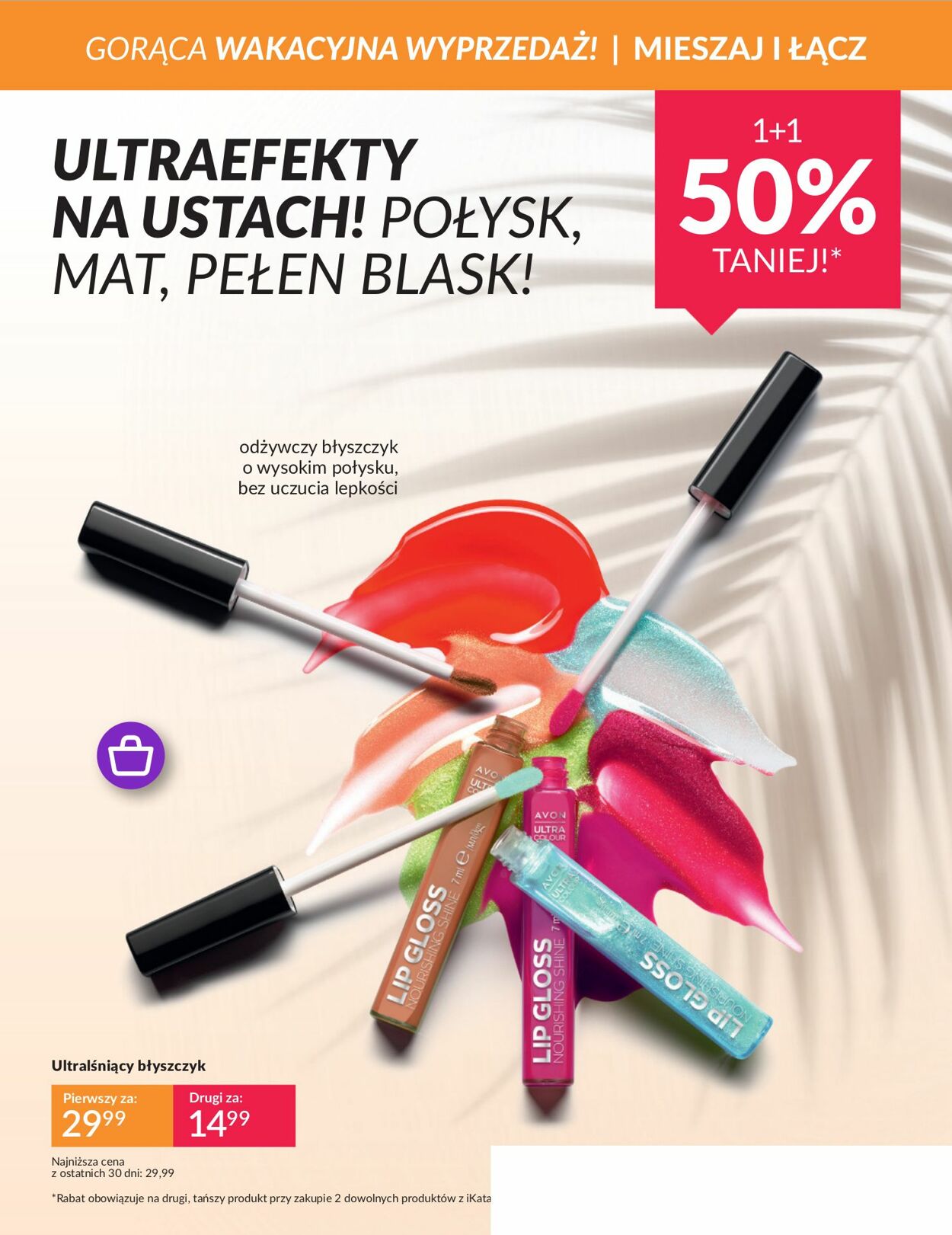 Gazetka Avon 01.07.2024 - 31.07.2024