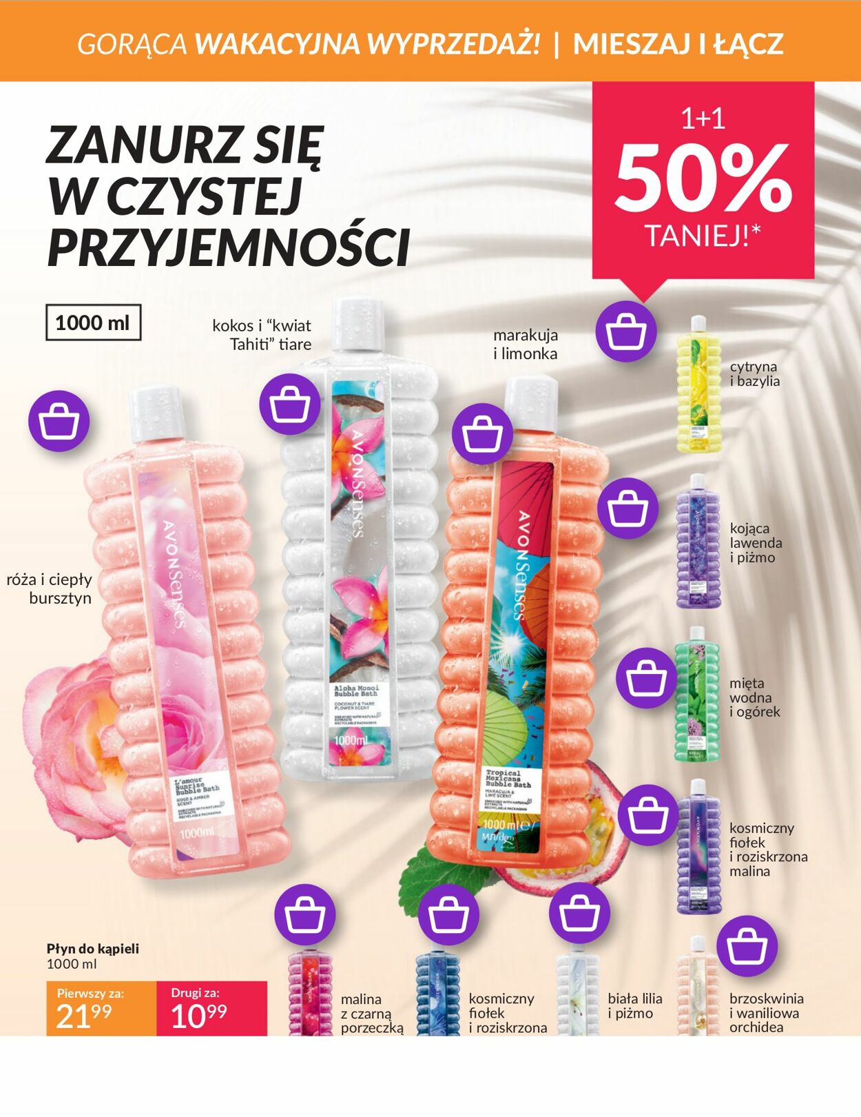 Gazetka Avon 01.07.2024 - 31.07.2024