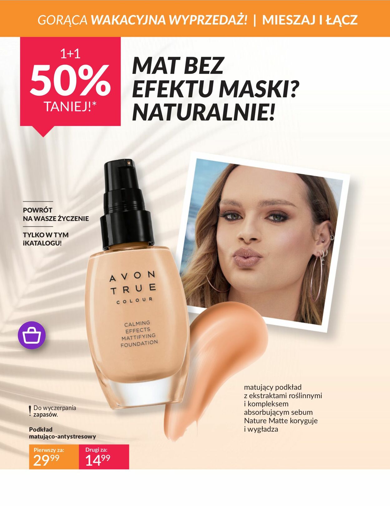 Gazetka Avon 01.07.2024 - 31.07.2024