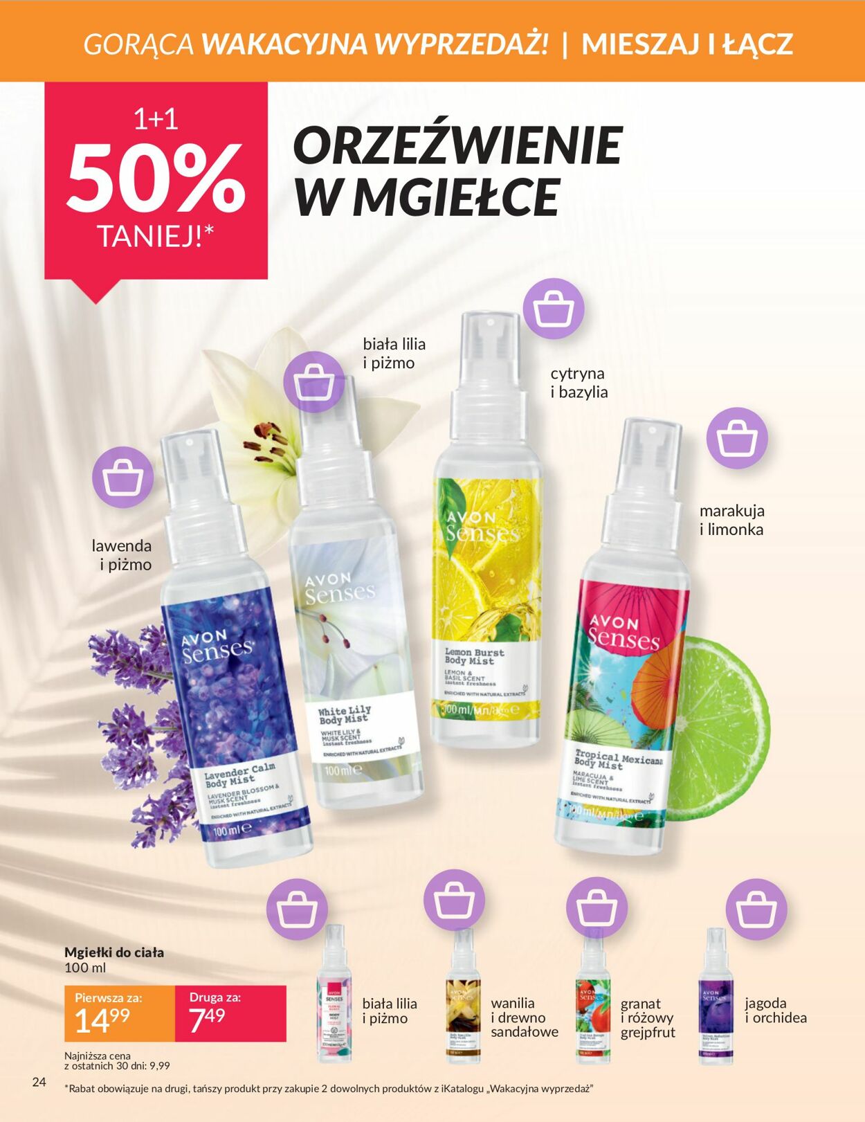 Gazetka Avon 01.07.2024 - 31.07.2024