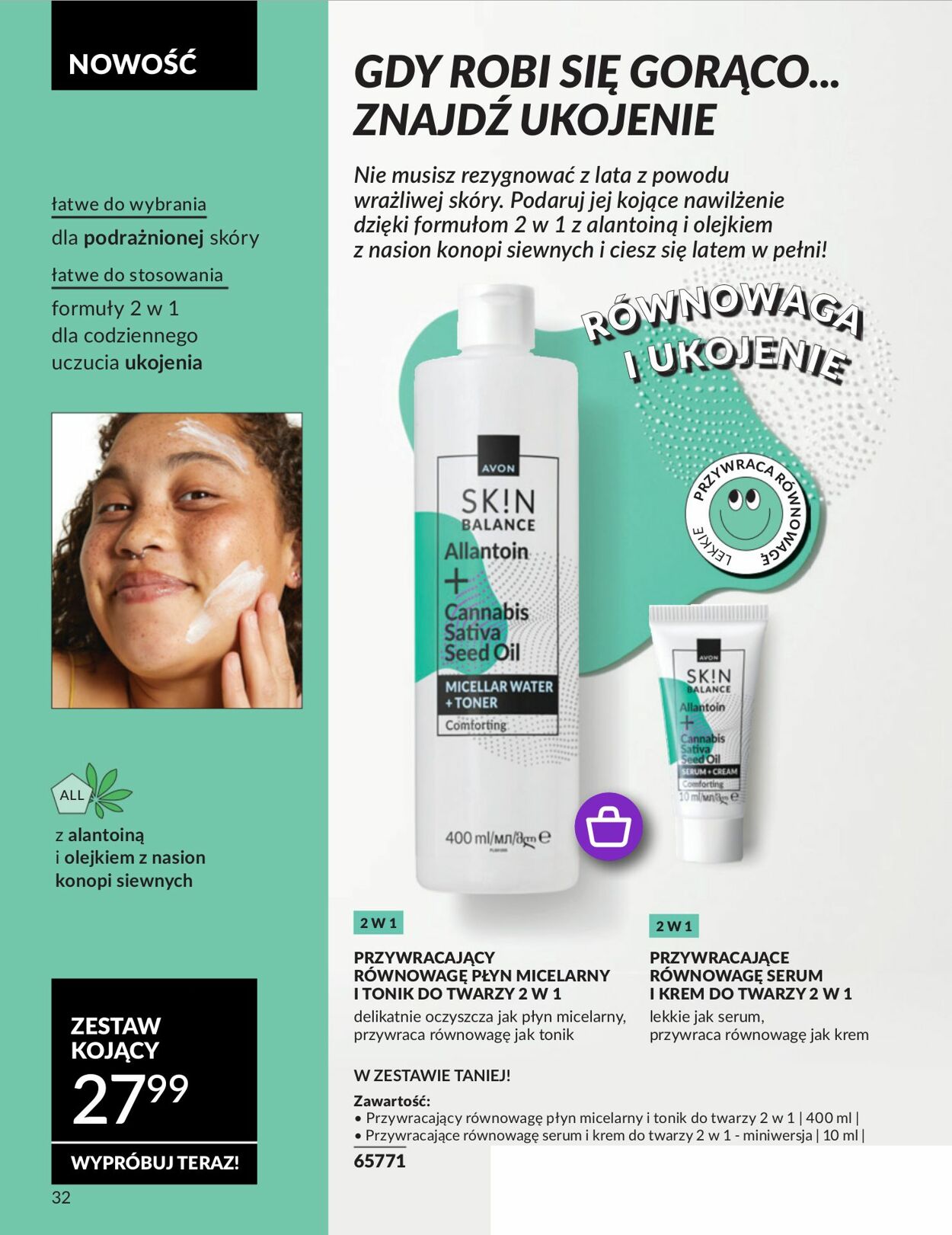 Gazetka Avon 01.06.2025 - 30.06.2025