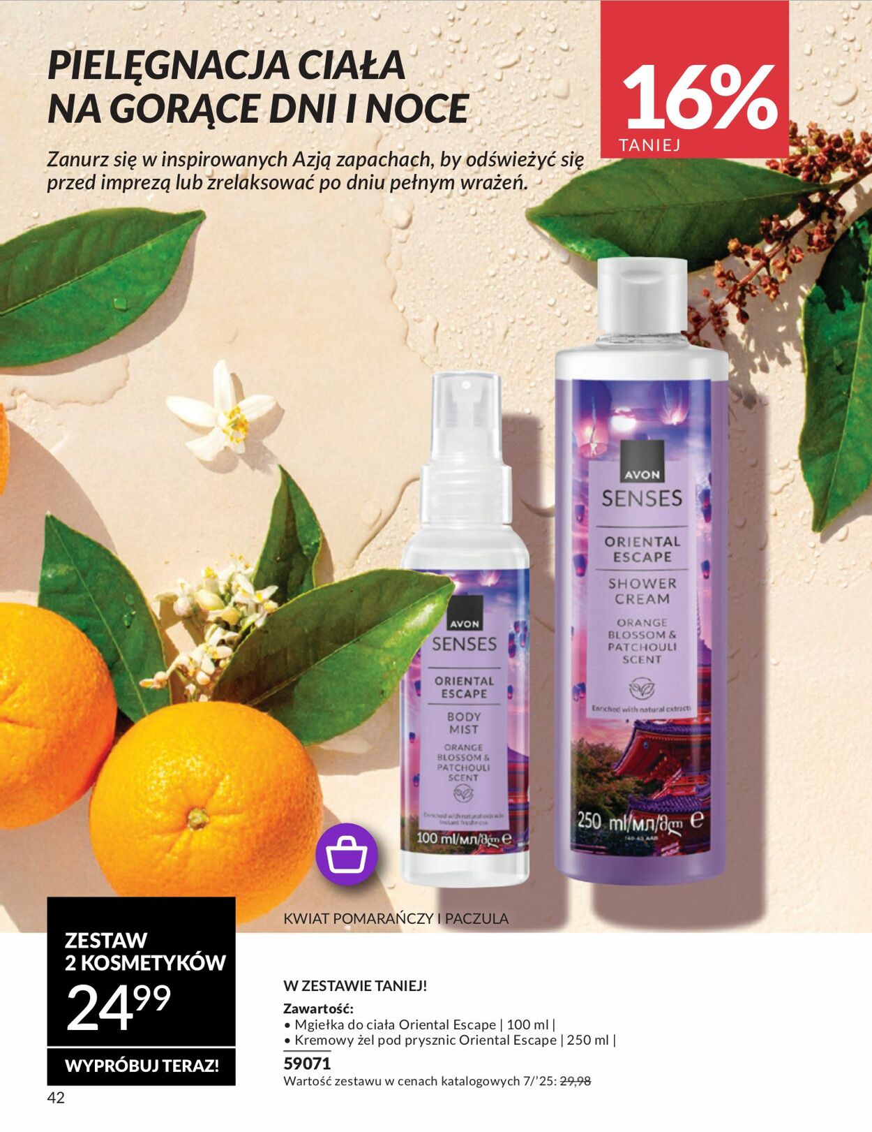 Gazetka Avon 01.06.2025 - 30.06.2025