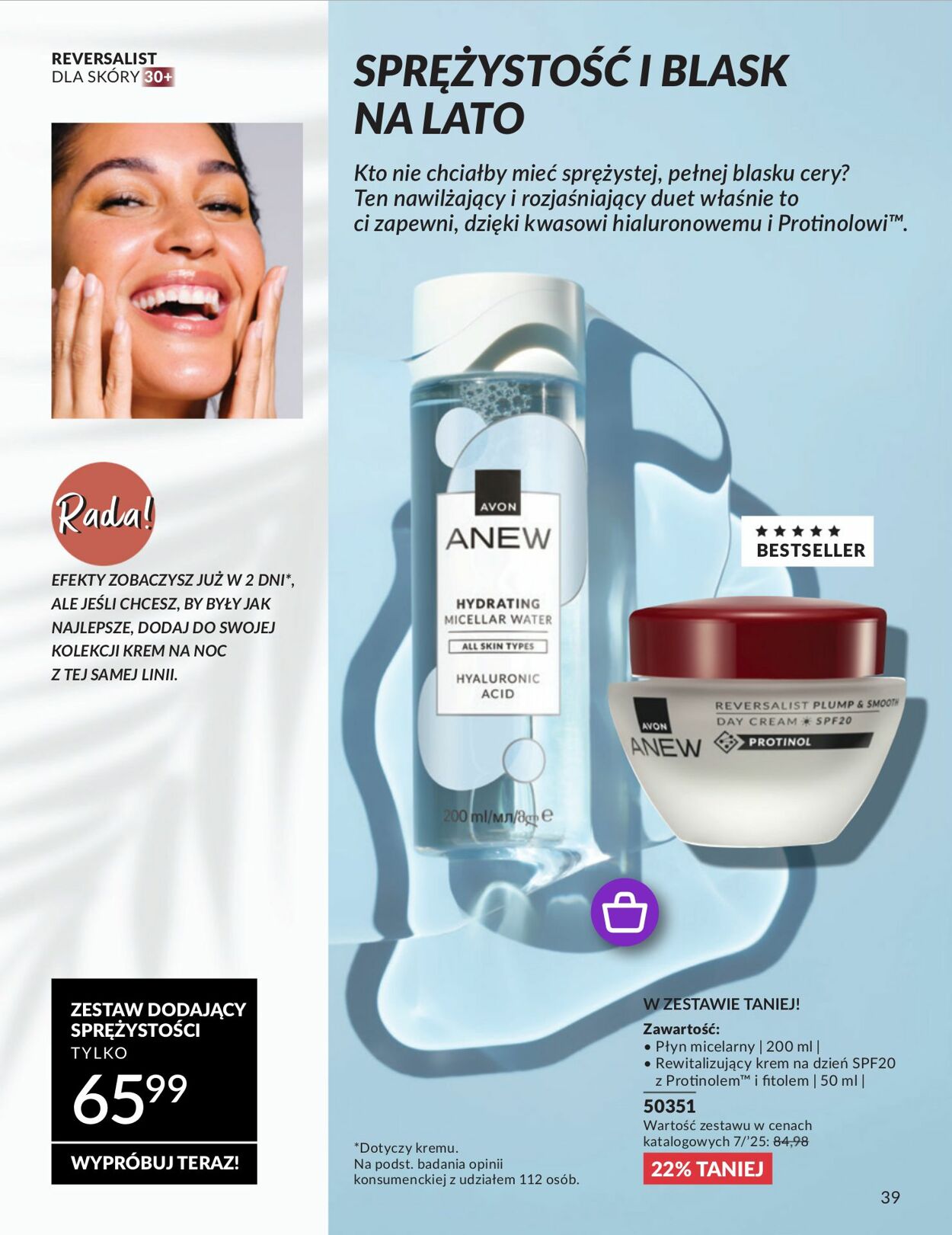 Gazetka Avon 01.06.2025 - 30.06.2025