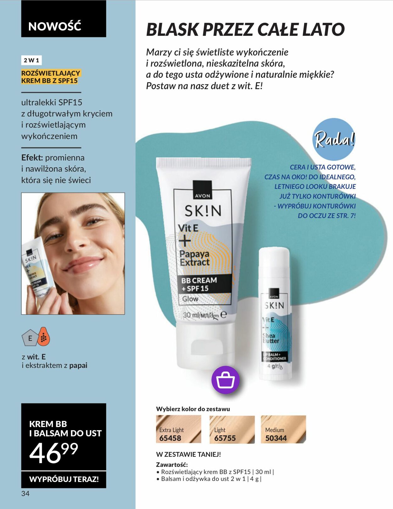 Gazetka Avon 01.06.2025 - 30.06.2025