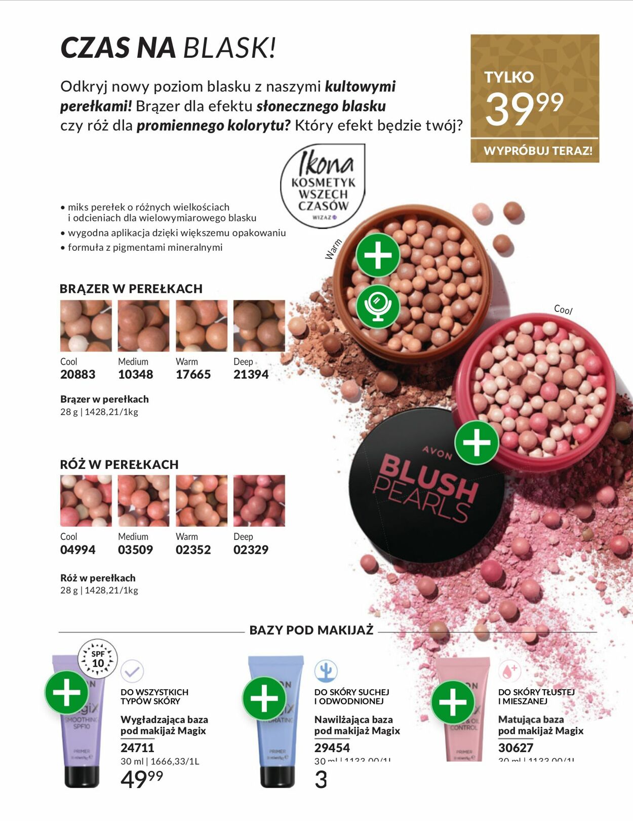 Gazetka Avon 01.12.2025 - 31.12.2025