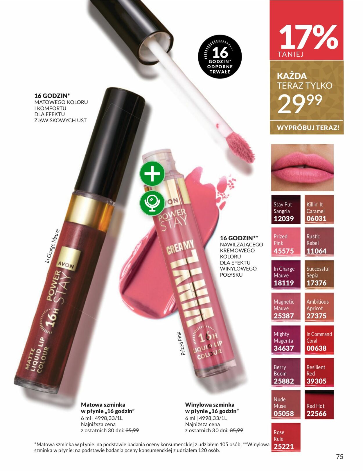 Gazetka Avon 01.12.2025 - 31.12.2025