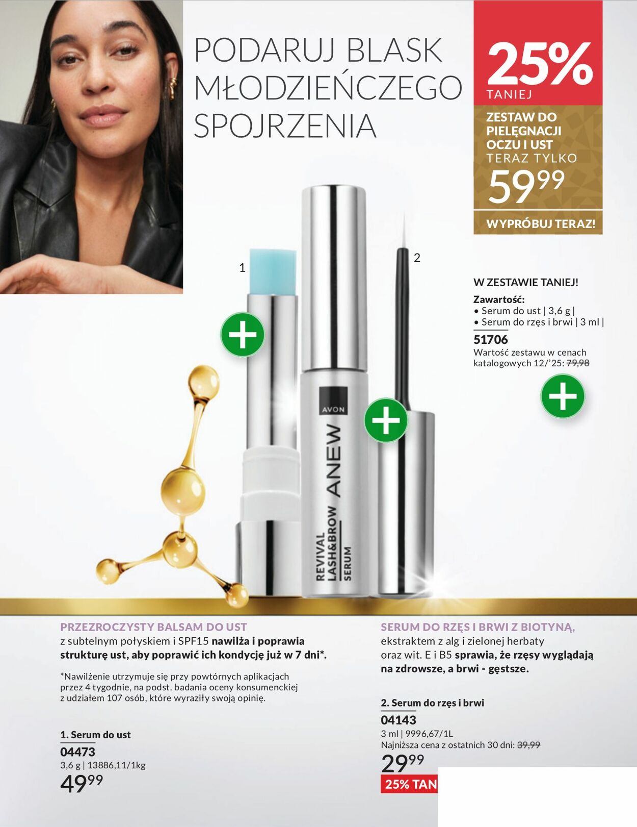 Gazetka Avon 01.12.2025 - 31.12.2025
