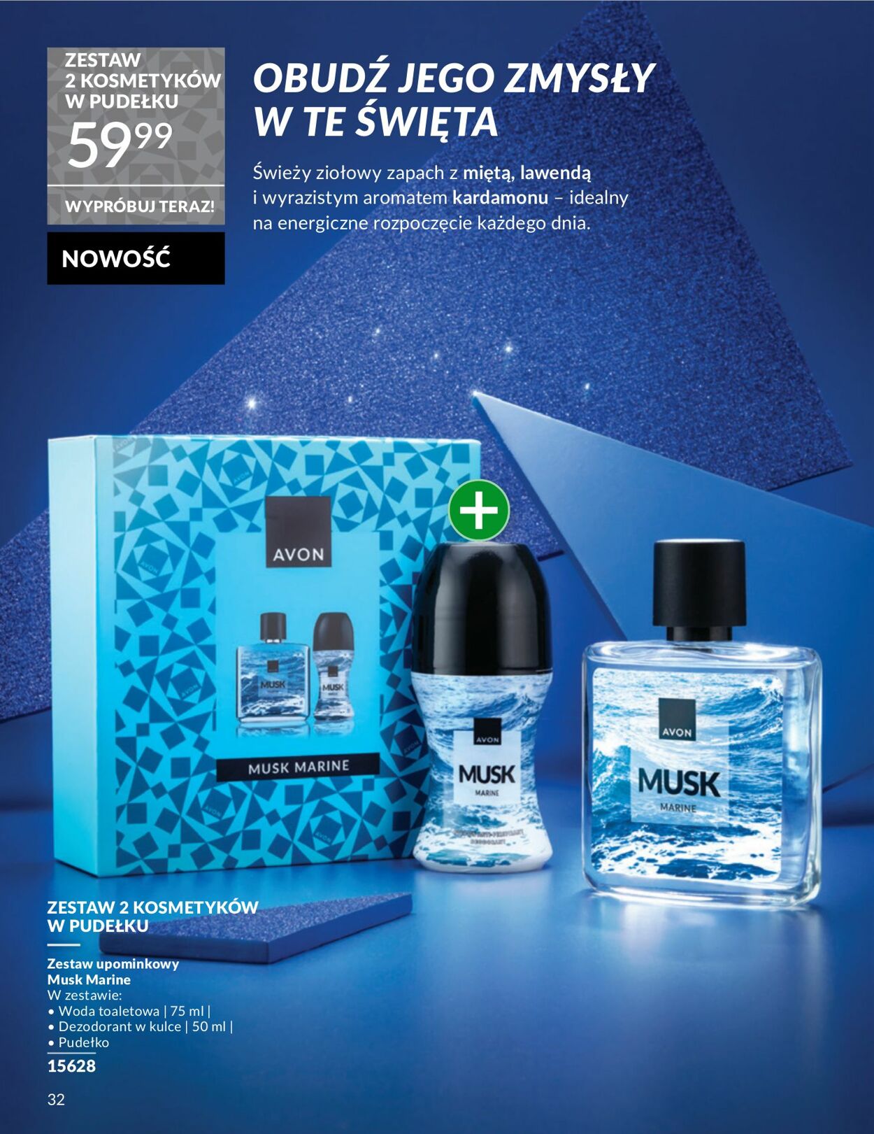 Gazetka Avon 01.12.2025 - 31.12.2025