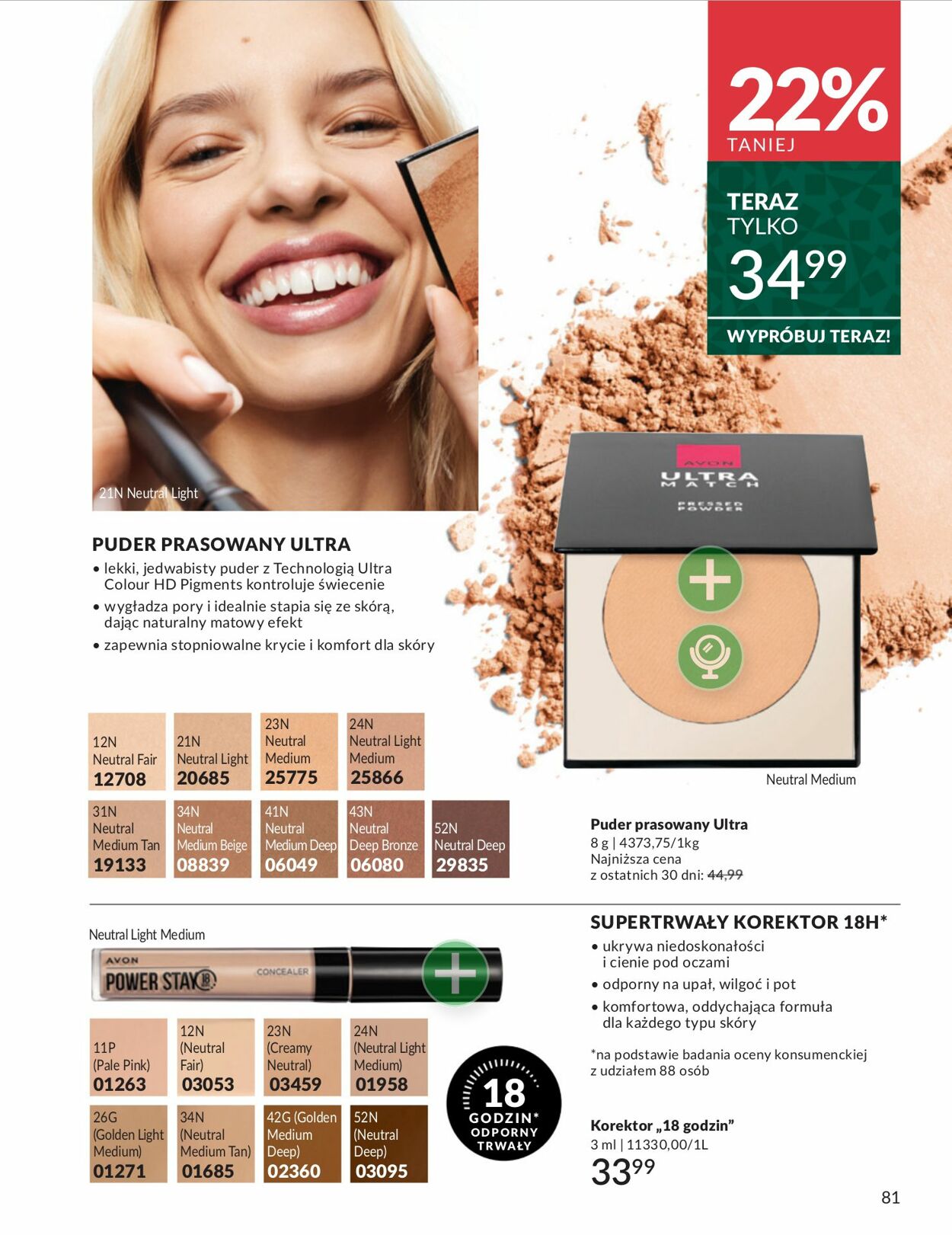 Gazetka Avon 01.12.2025 - 31.12.2025