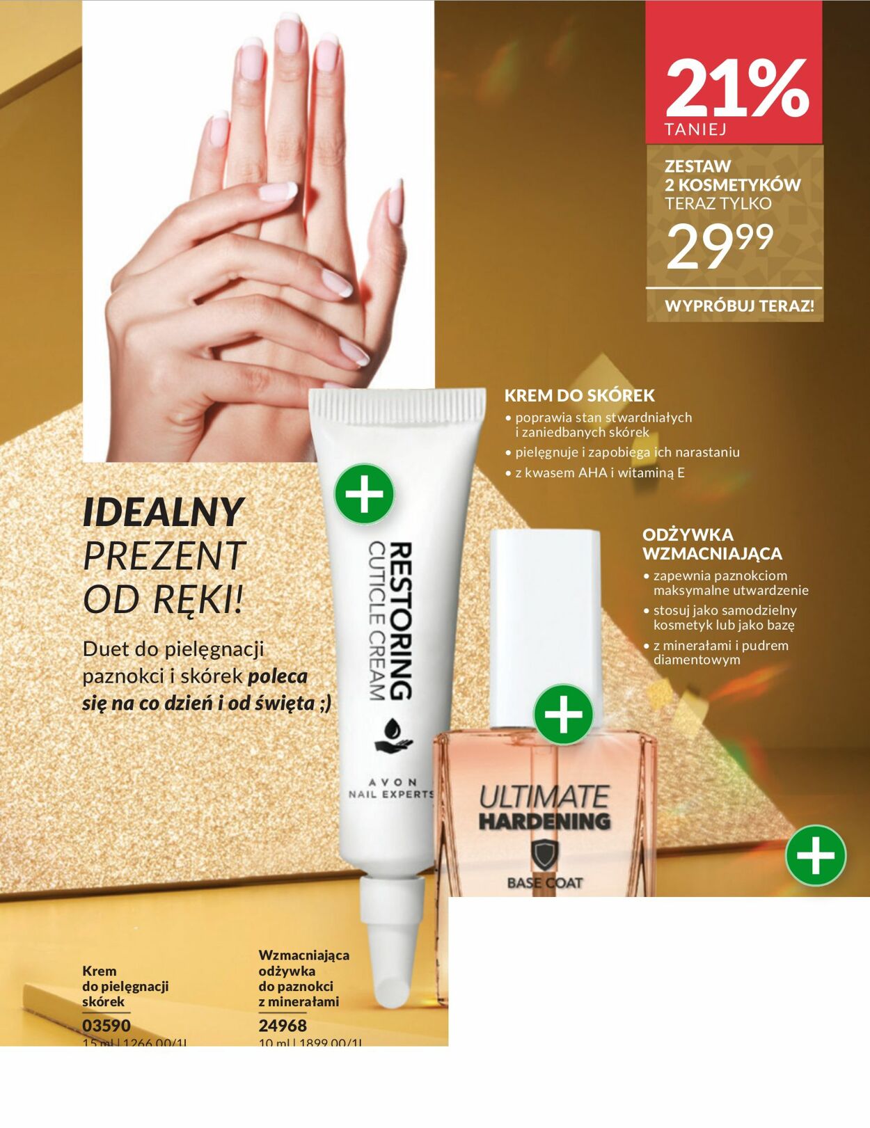 Gazetka Avon 01.12.2025 - 31.12.2025