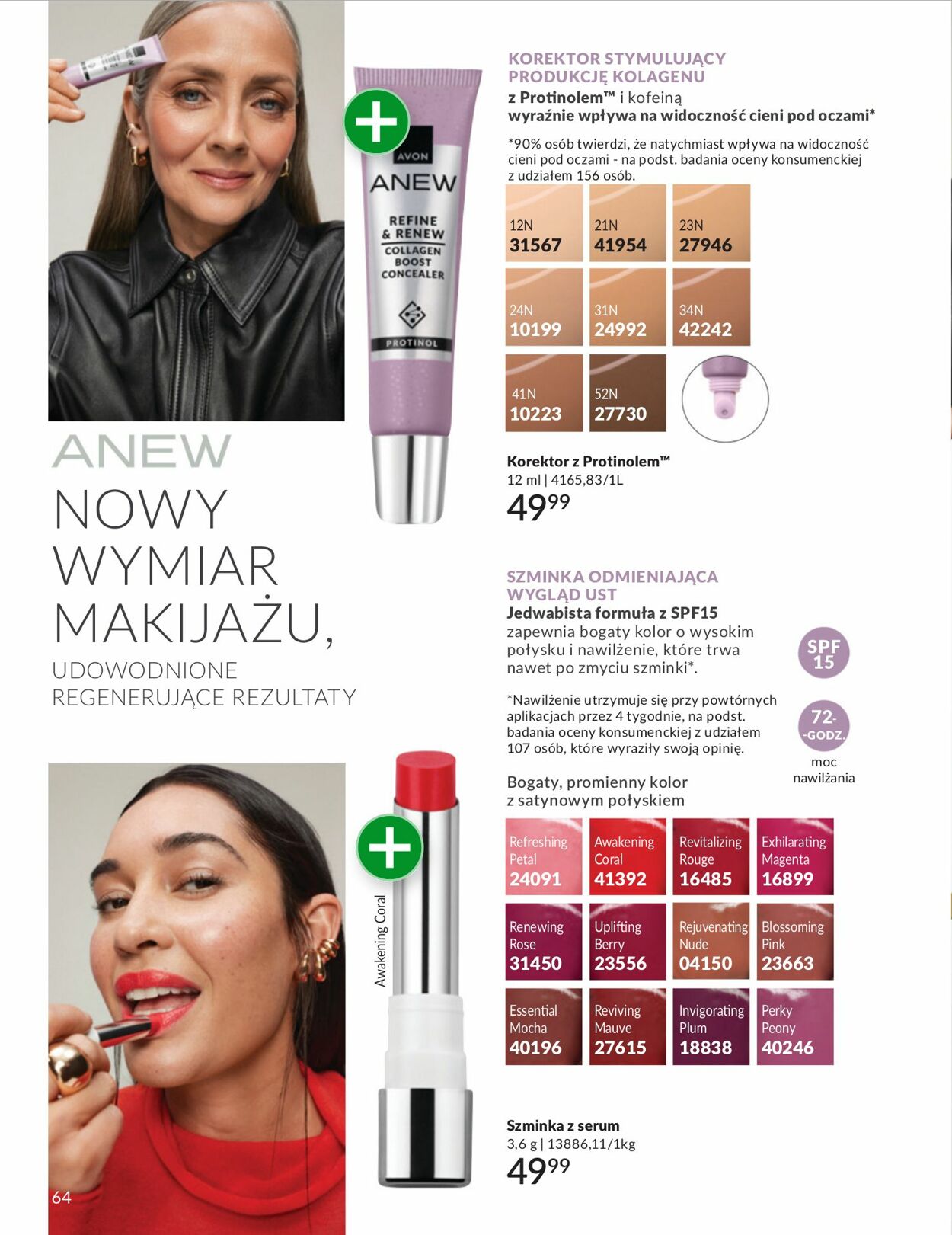 Gazetka Avon 01.12.2025 - 31.12.2025
