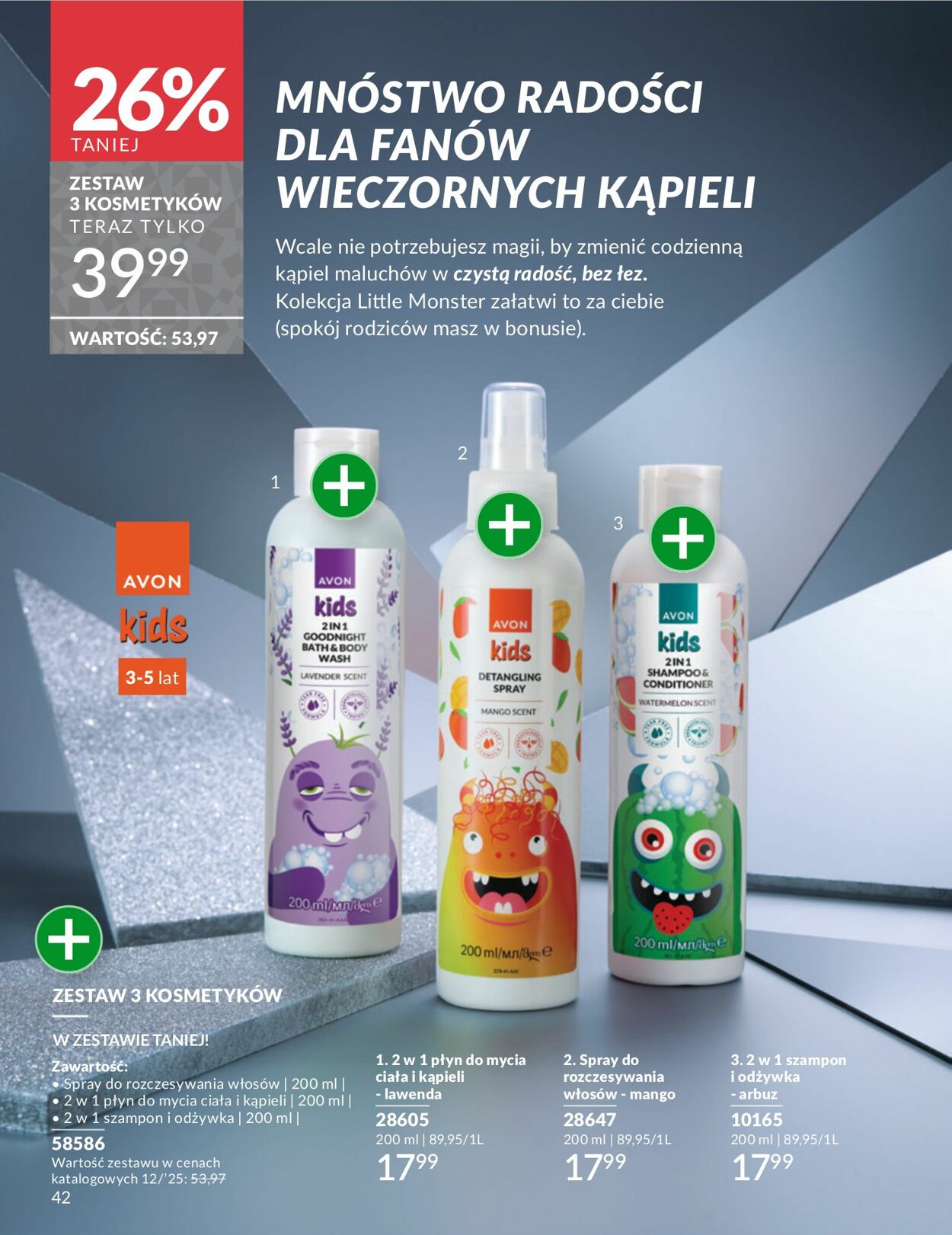 Gazetka Avon 01.12.2025 - 31.12.2025