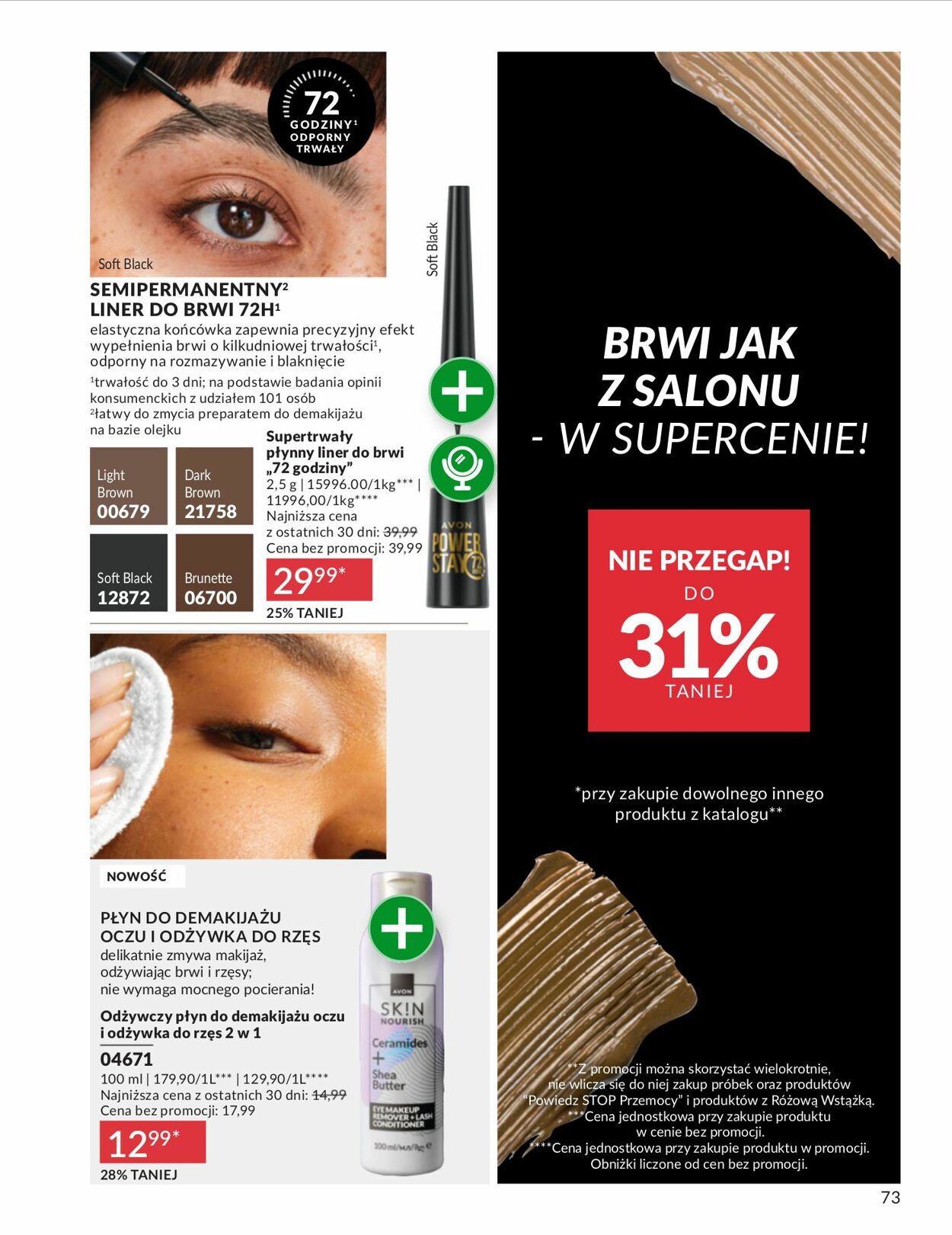 Gazetka Avon 01.12.2025 - 31.12.2025