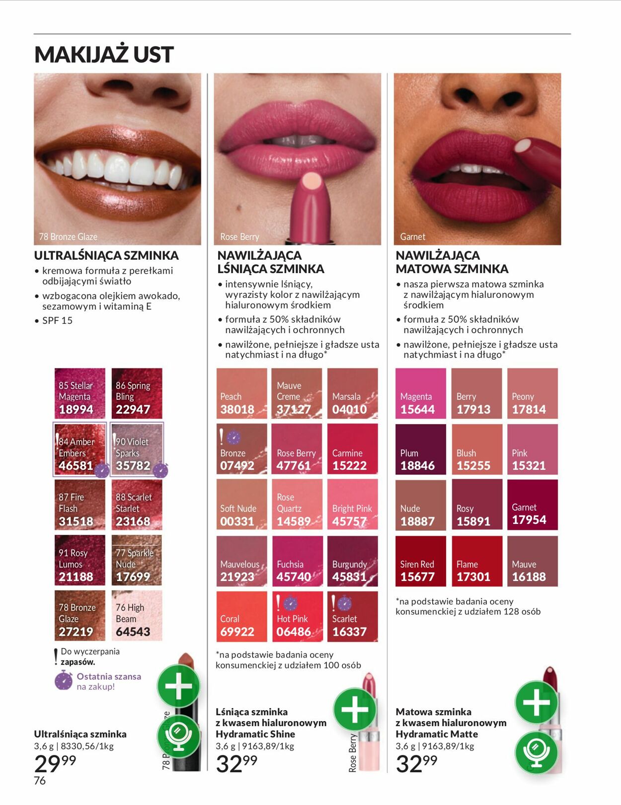 Gazetka Avon 01.12.2025 - 31.12.2025