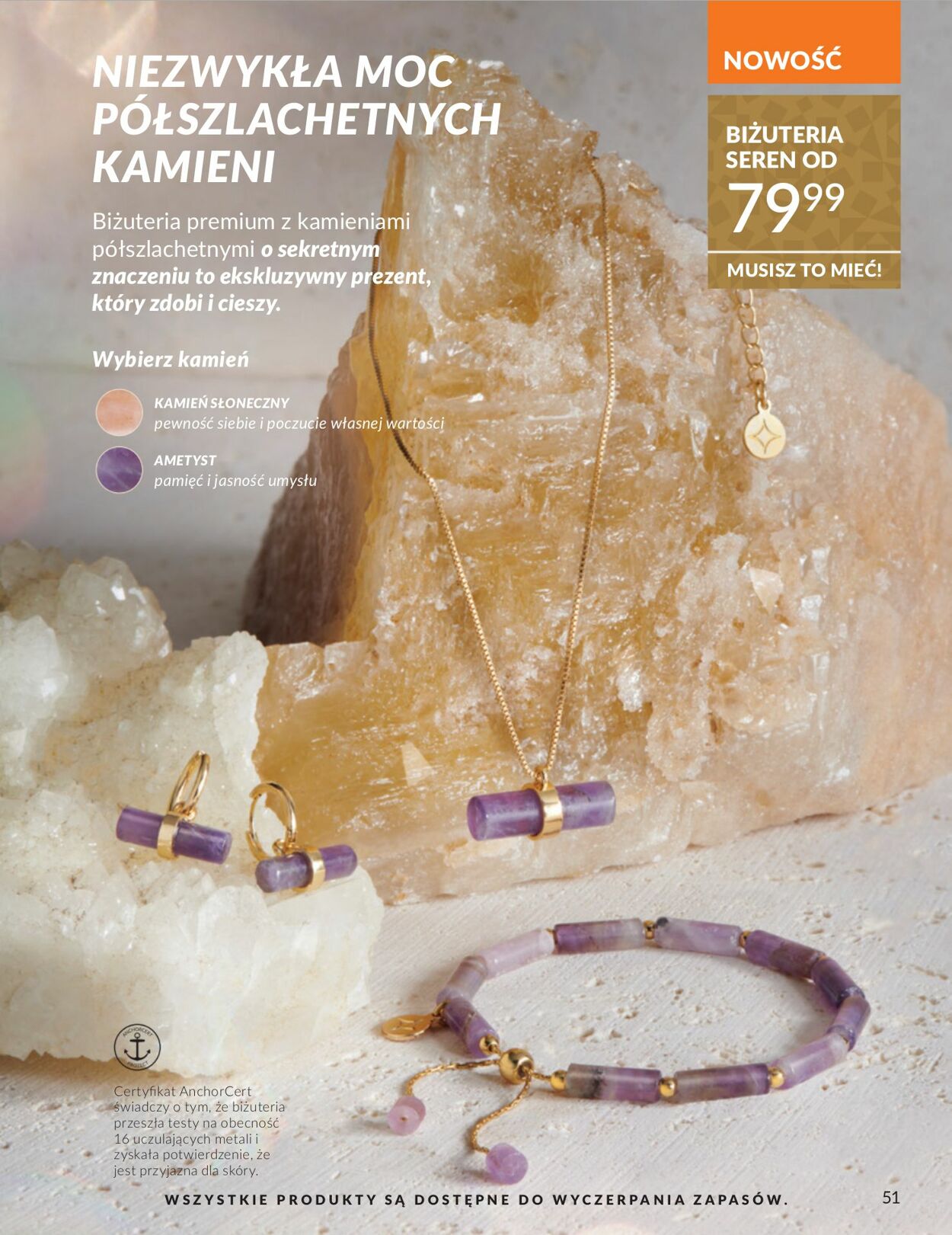Gazetka Avon 01.12.2025 - 31.12.2025