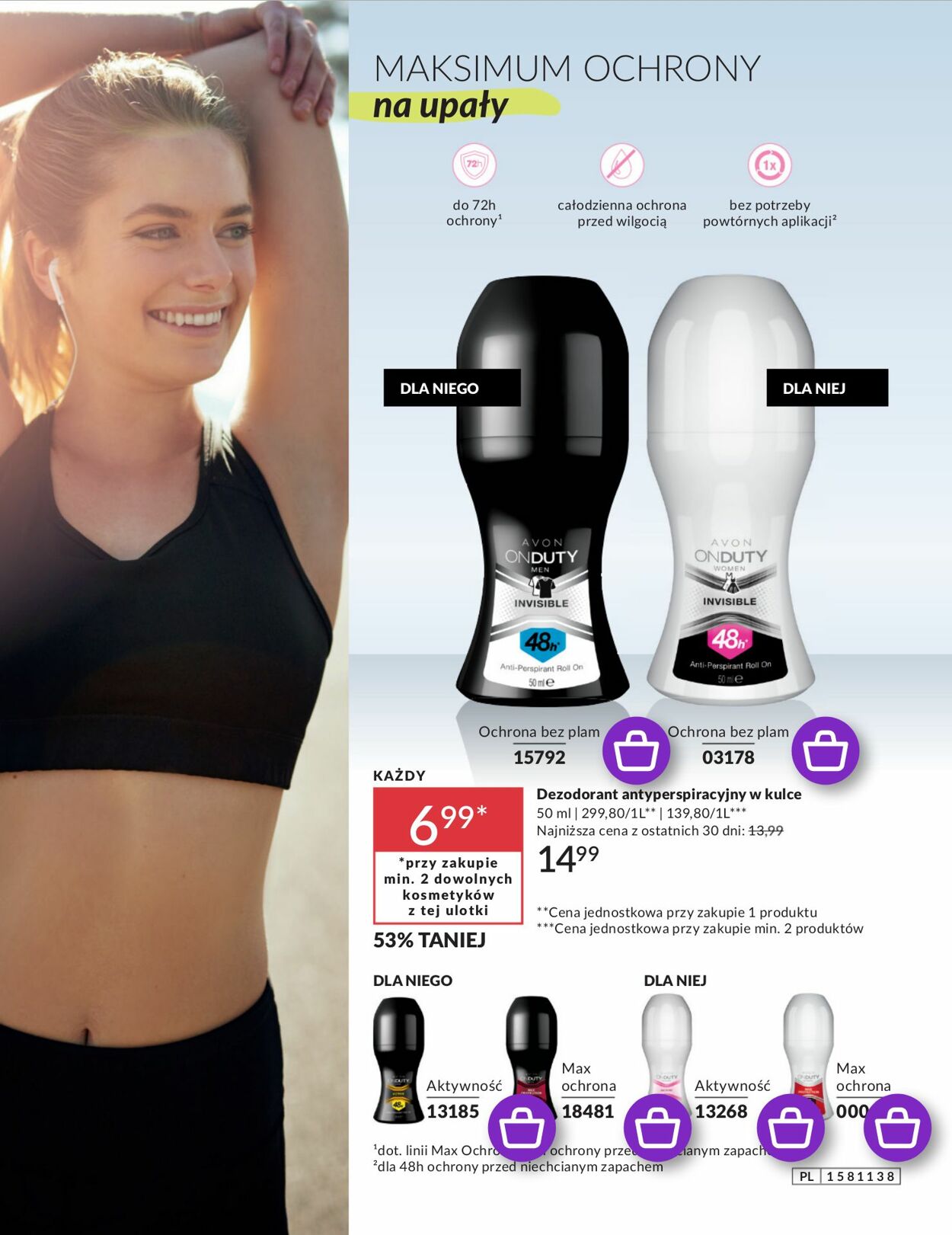 Gazetka Avon 01.06.2025 - 30.06.2025