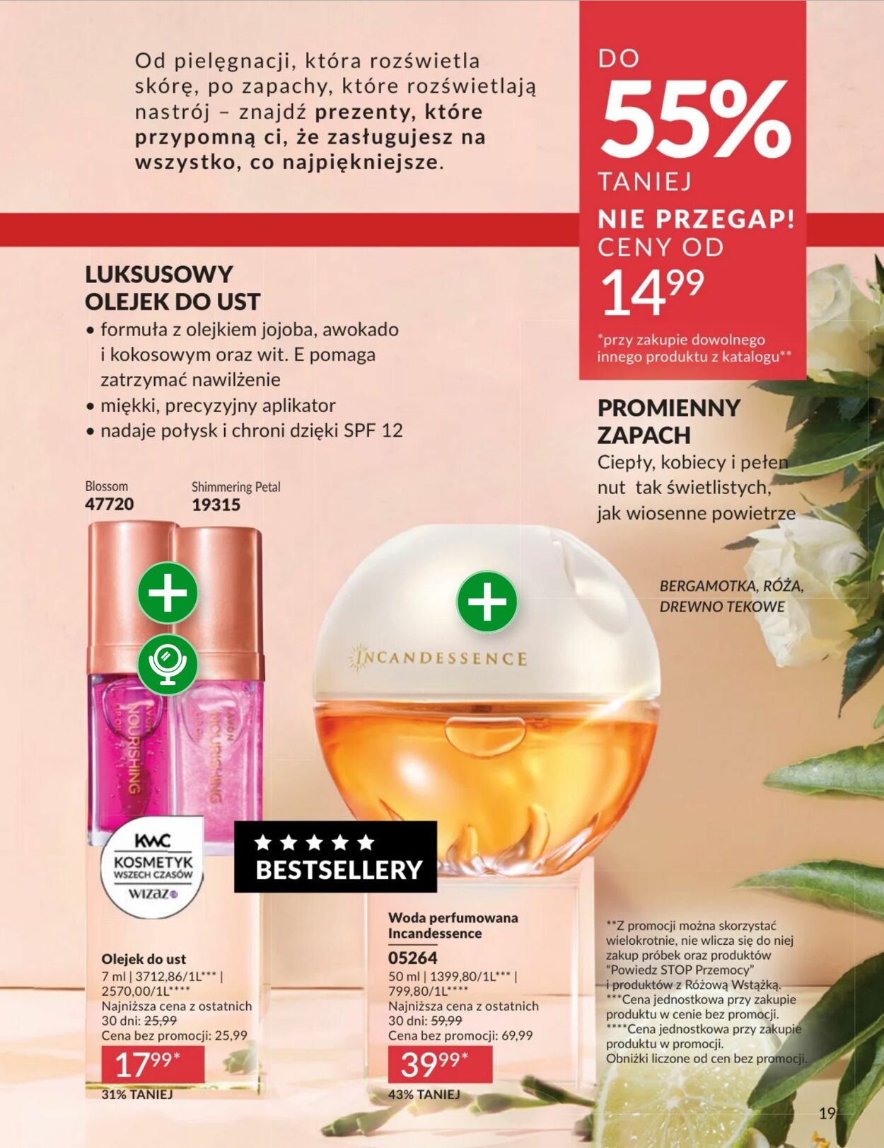 Gazetka Avon 01.03.2026 - 31.03.2026