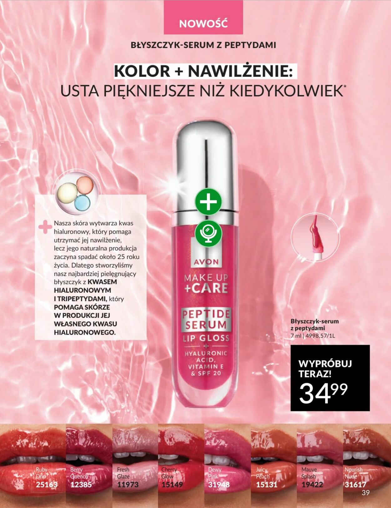 Gazetka Avon 01.03.2026 - 31.03.2026