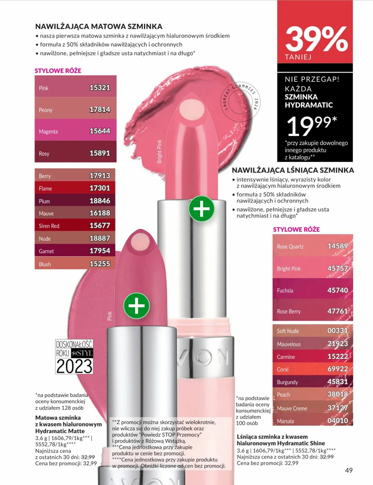 Gazetka Avon 01.03.2026 - 31.03.2026