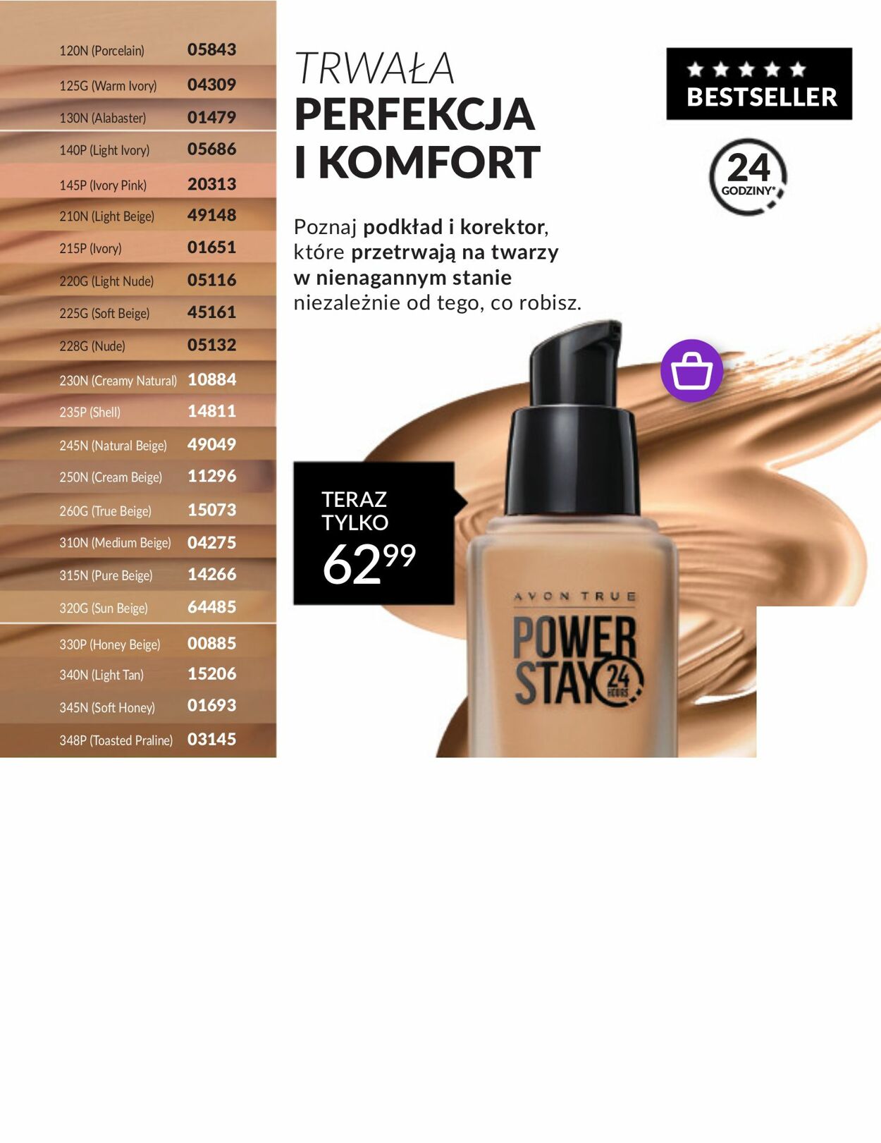 Gazetka Avon 01.03.2024 - 31.03.2024