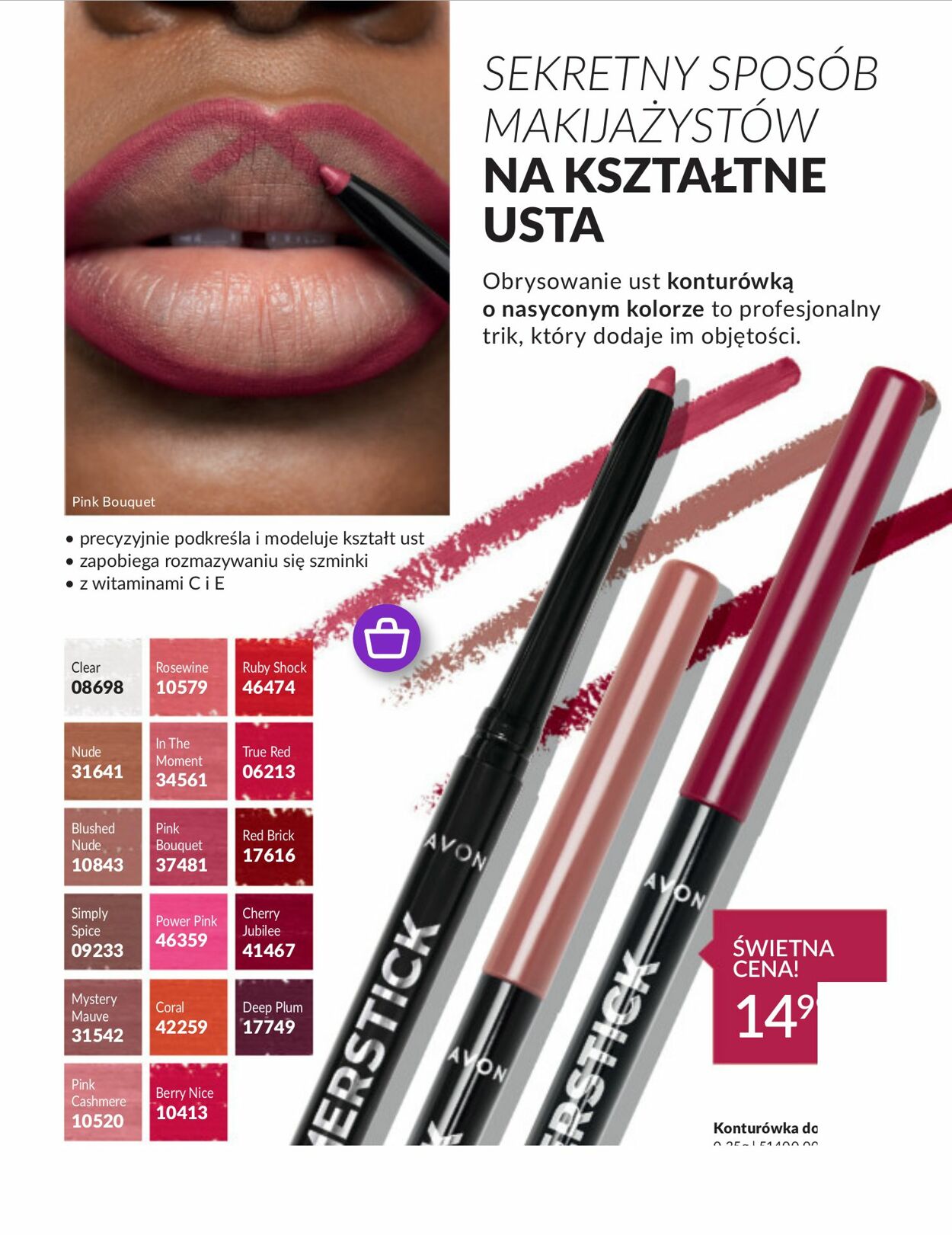 Gazetka Avon 01.03.2024 - 31.03.2024