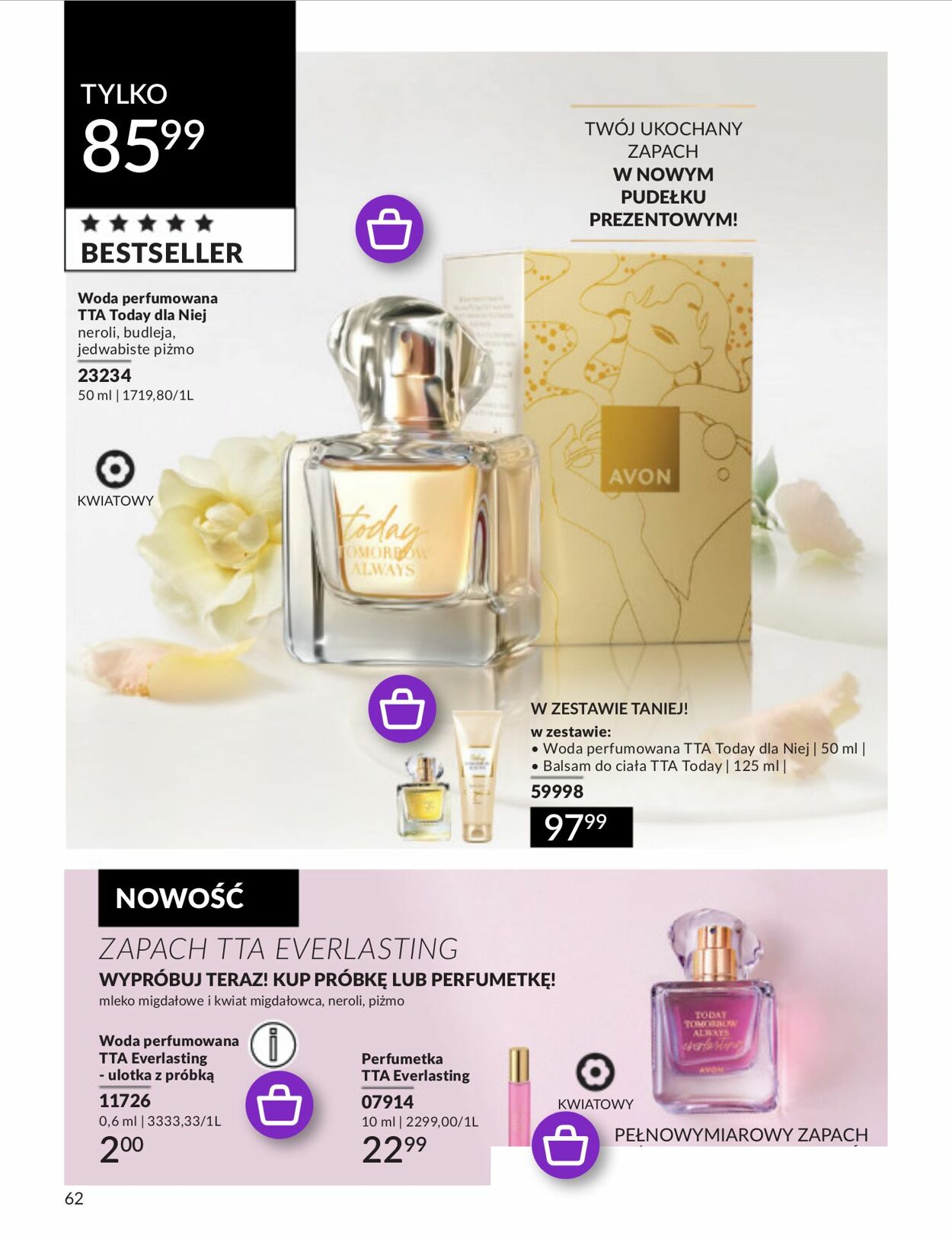 Gazetka Avon 01.03.2024 - 31.03.2024