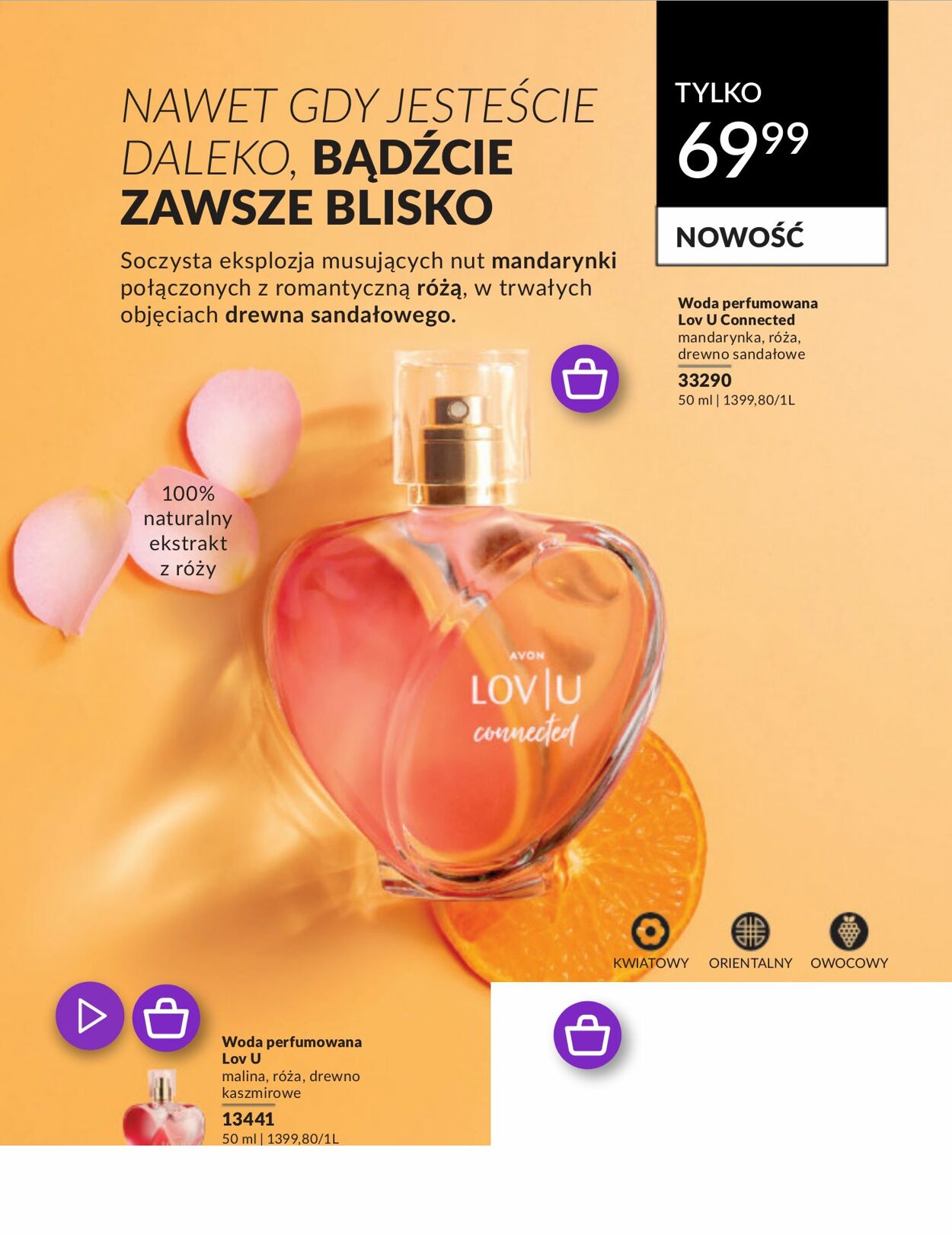 Gazetka Avon 01.03.2024 - 31.03.2024