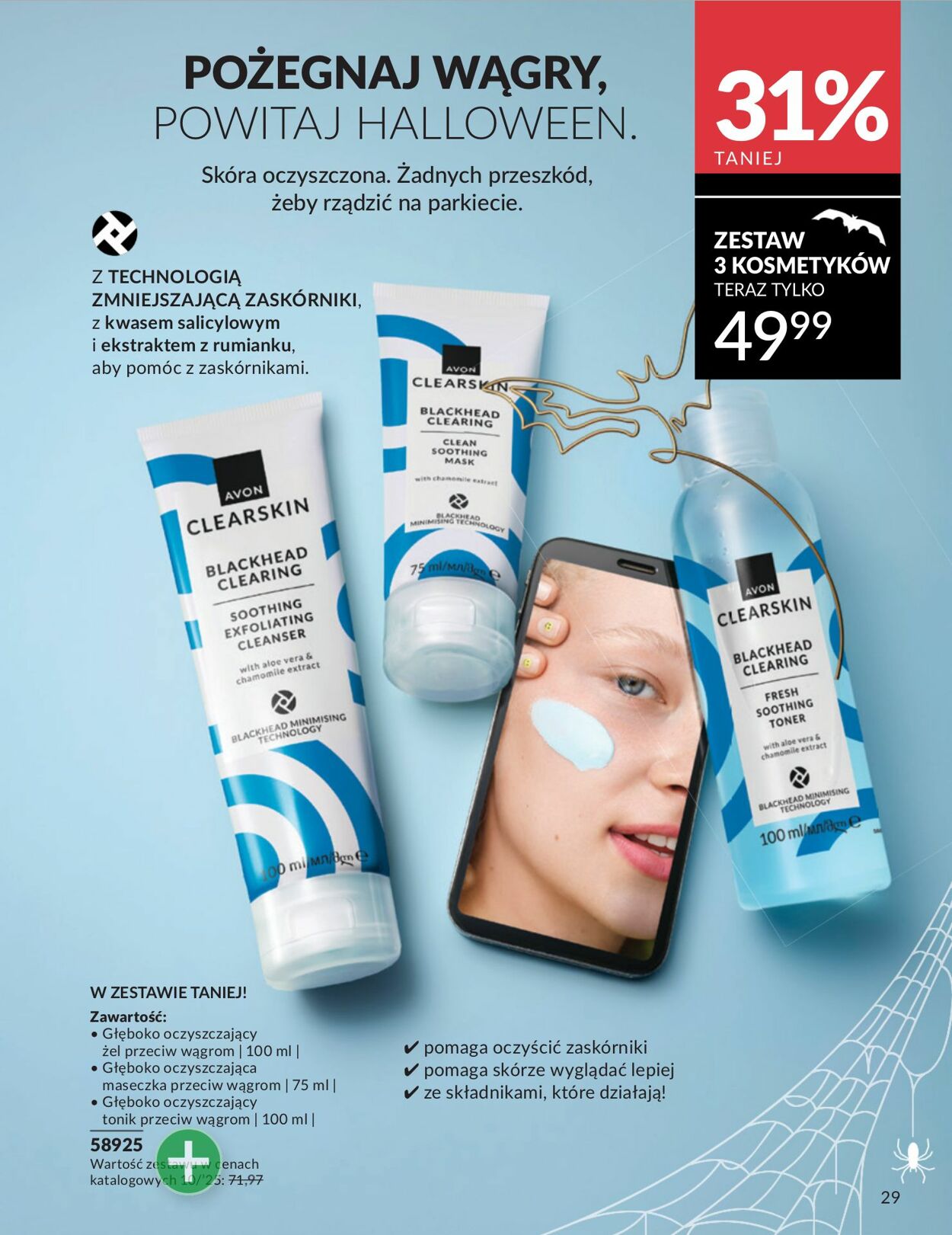 Gazetka Avon 01.10.2025 - 31.10.2025