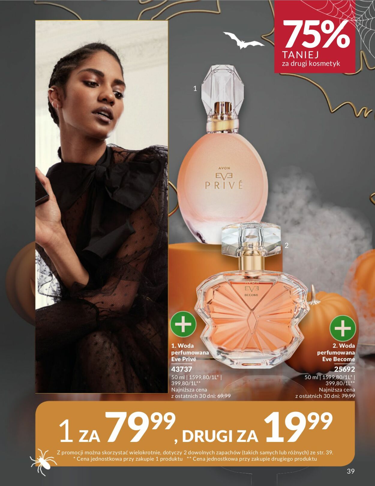 Gazetka Avon 01.10.2025 - 31.10.2025